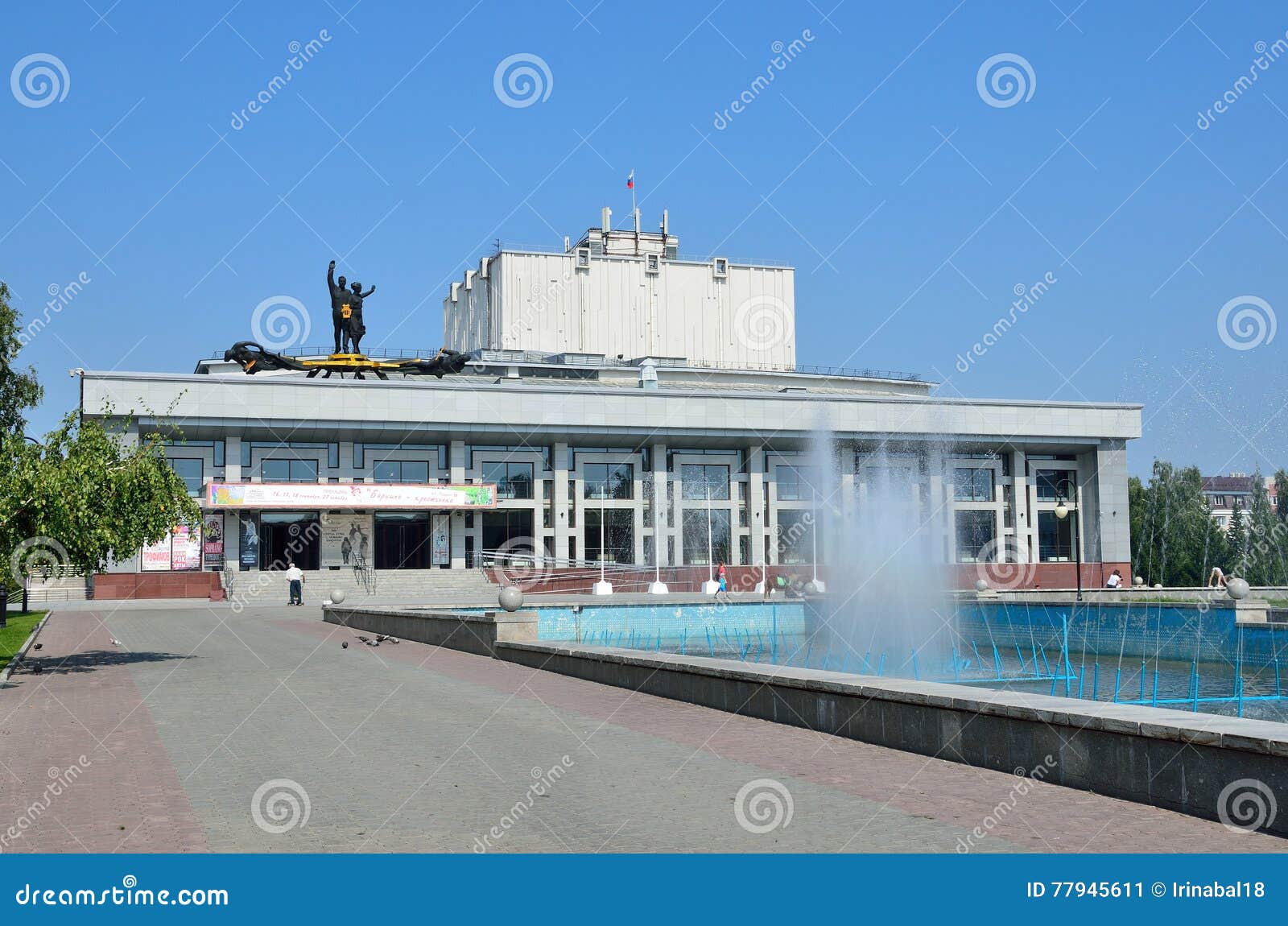 театр драмы в барнауле