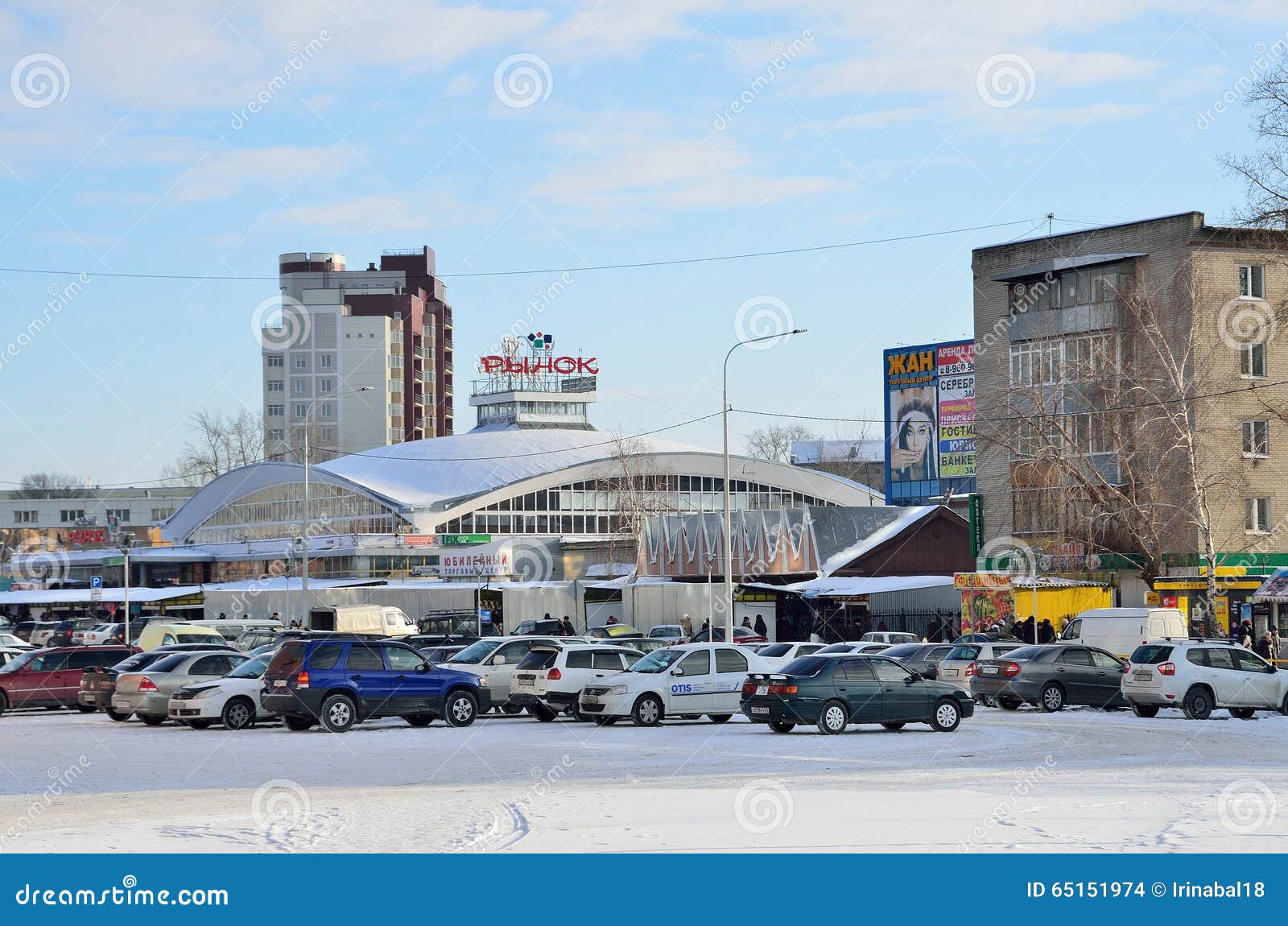 Where is Barnaul 94 Where is Barnaul 86