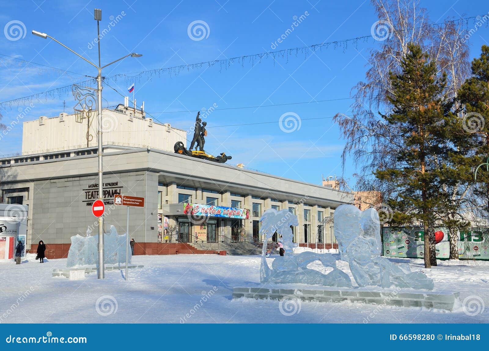 театр драмы в барнауле