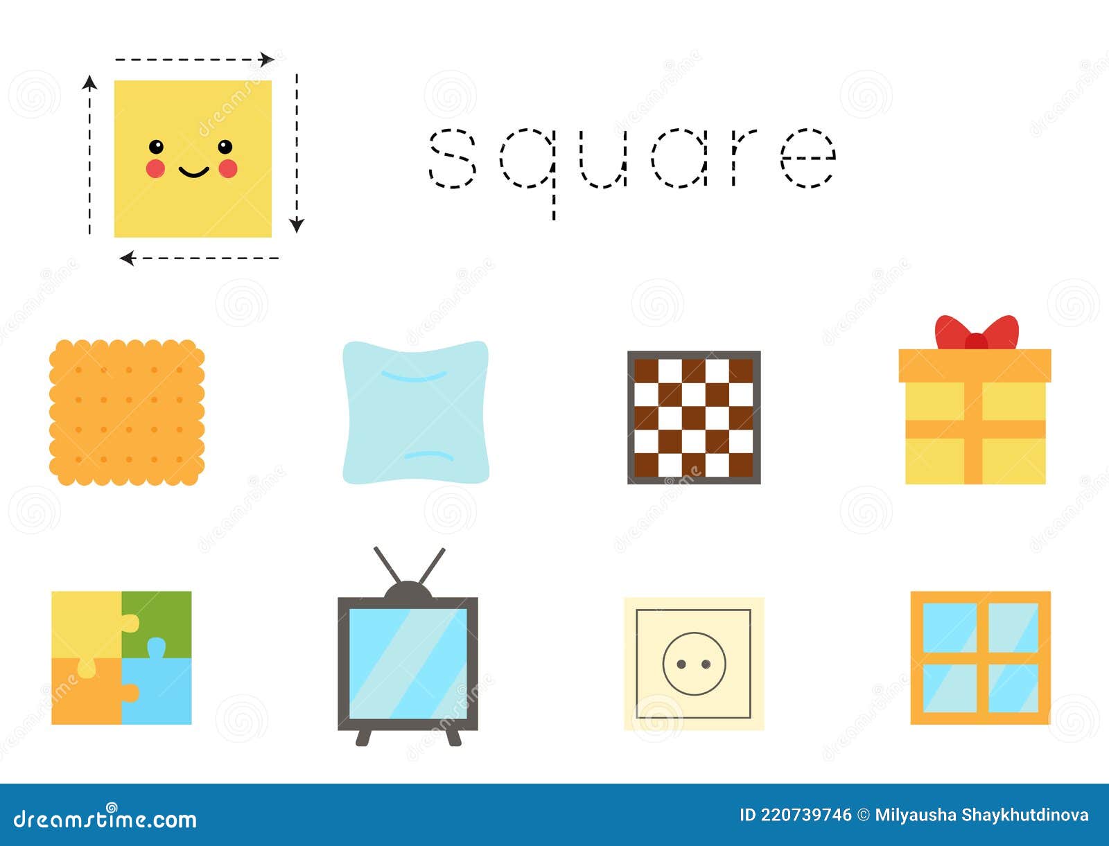 Learning Basic Geometric Form for Children. Cute Square. Stock Vector ...