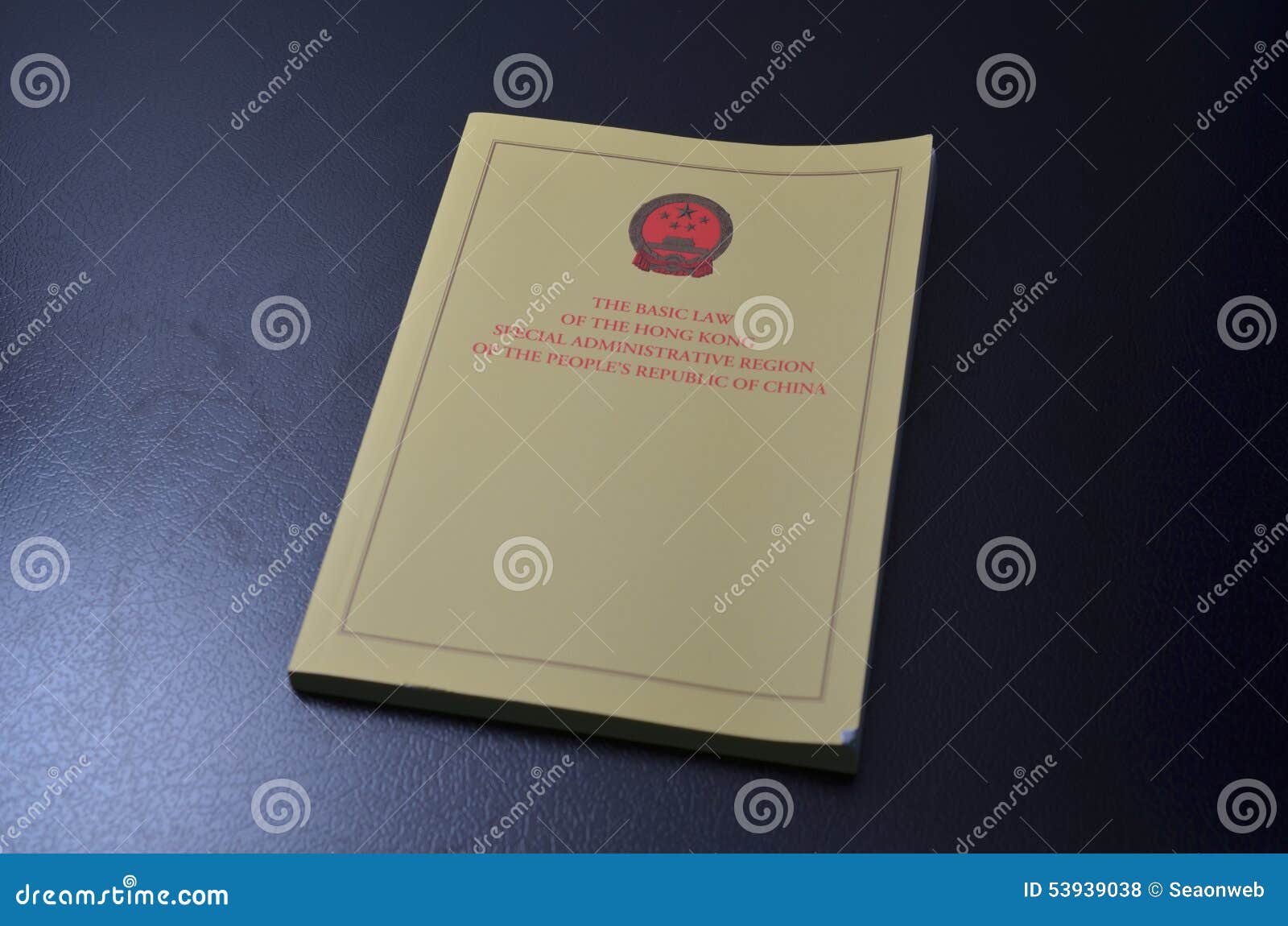 The basic law book stock photo. Image of divorce, equality 53939038