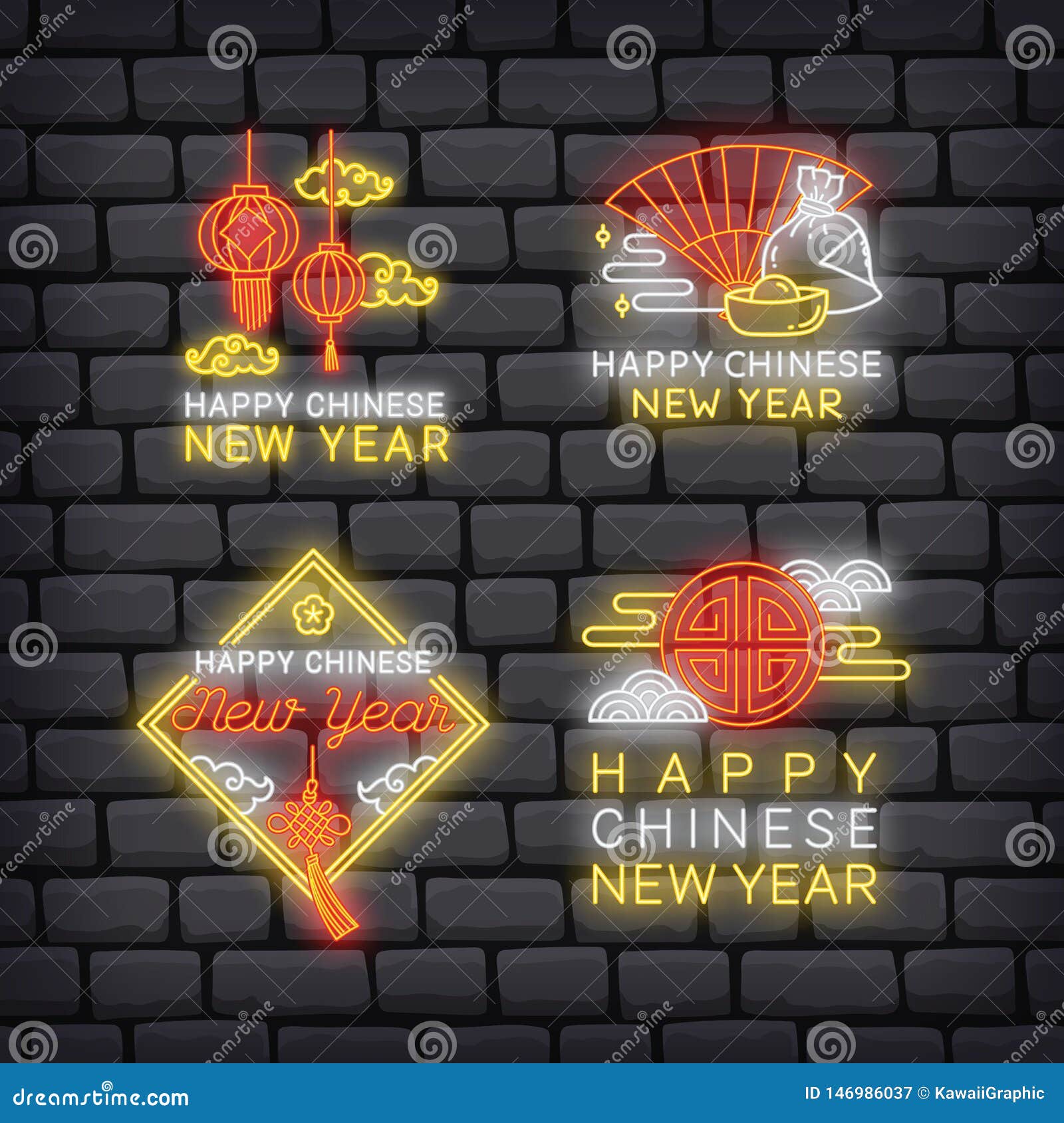 Neon sign of chinese hieroglyph means hope Vector Image