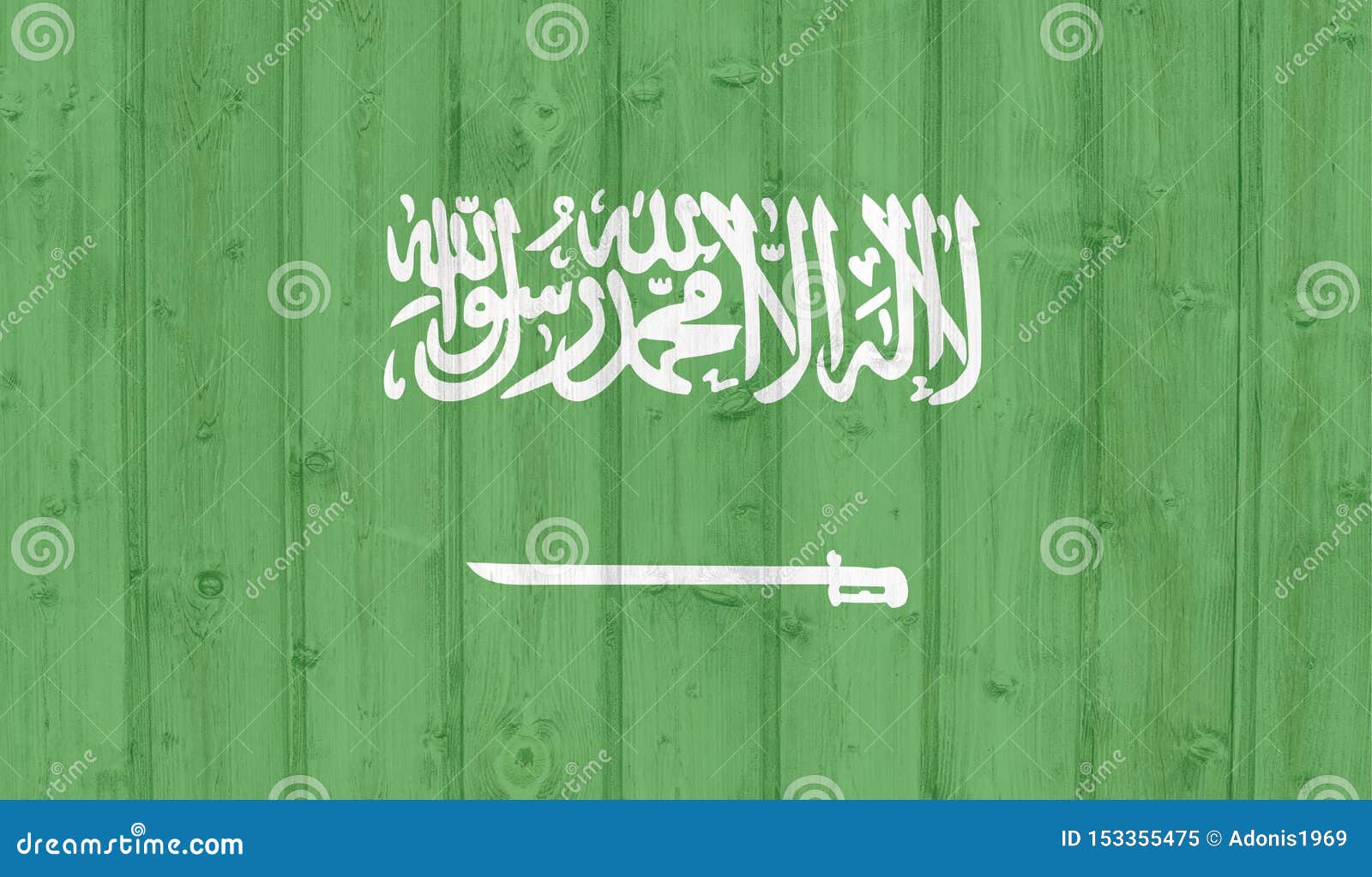 saudiarabia flag