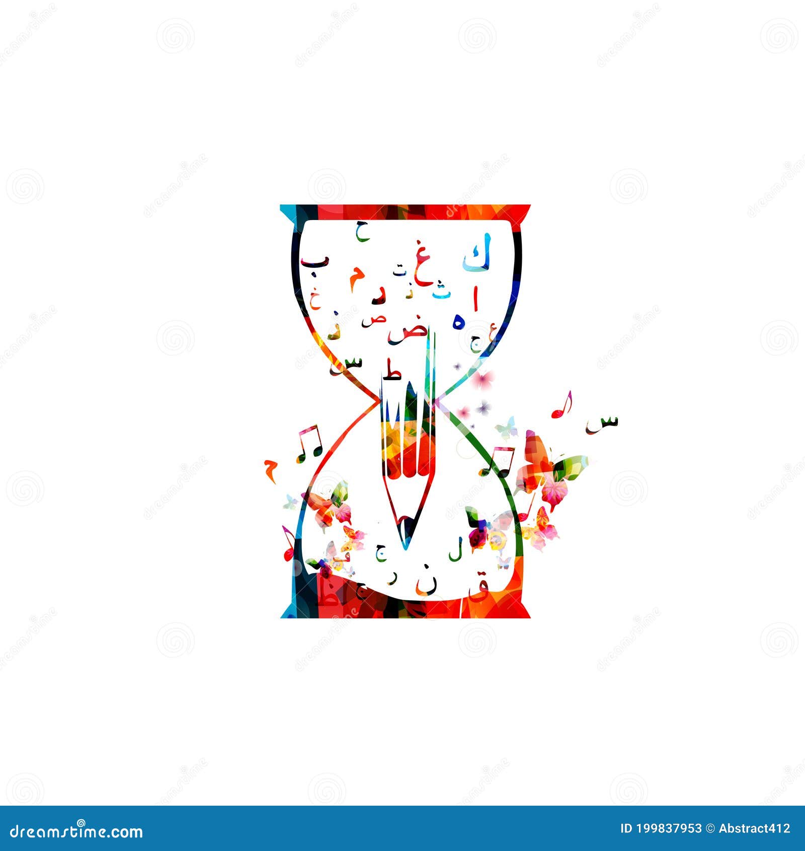 Arabic Islamic Calligraphy Symbols Inside Hourglass Isolated. Colorful