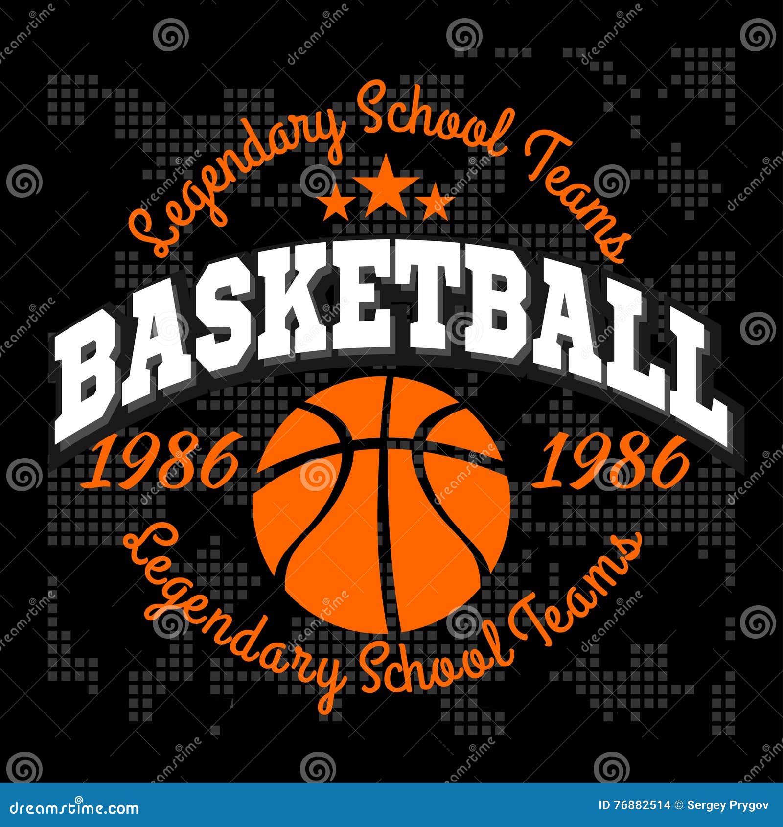 Basketball championship logo set and design Vector Image