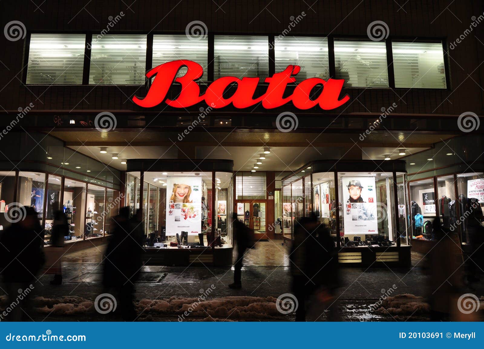 bata shoe shop