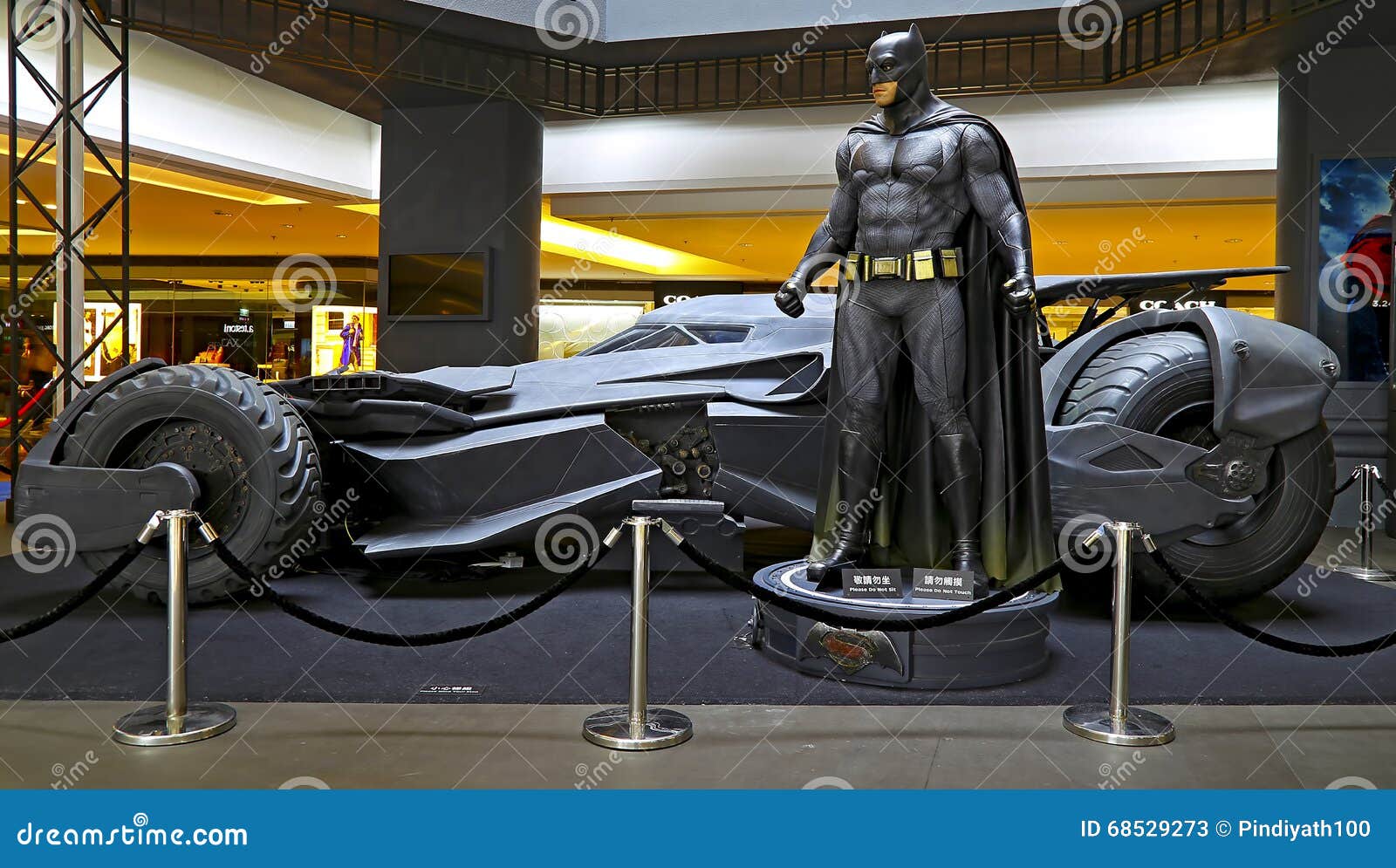Batman with batmobile editorial stock photo. Image of fiction - 68529273