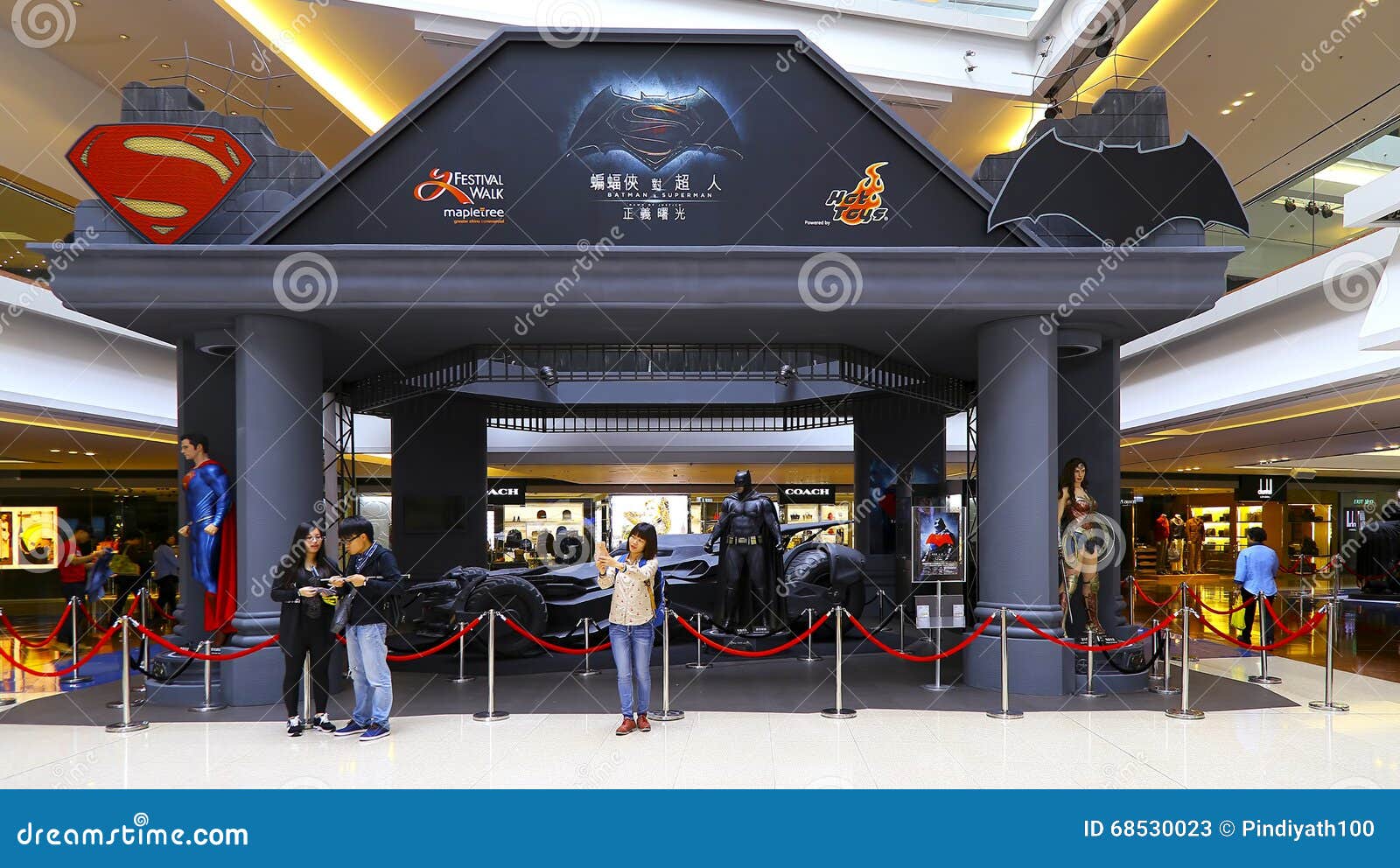 Batman V Superman : Dawn of Justice Promotion Hong Kong Editorial Stock  Photo - Image of batman, icons: 68530023