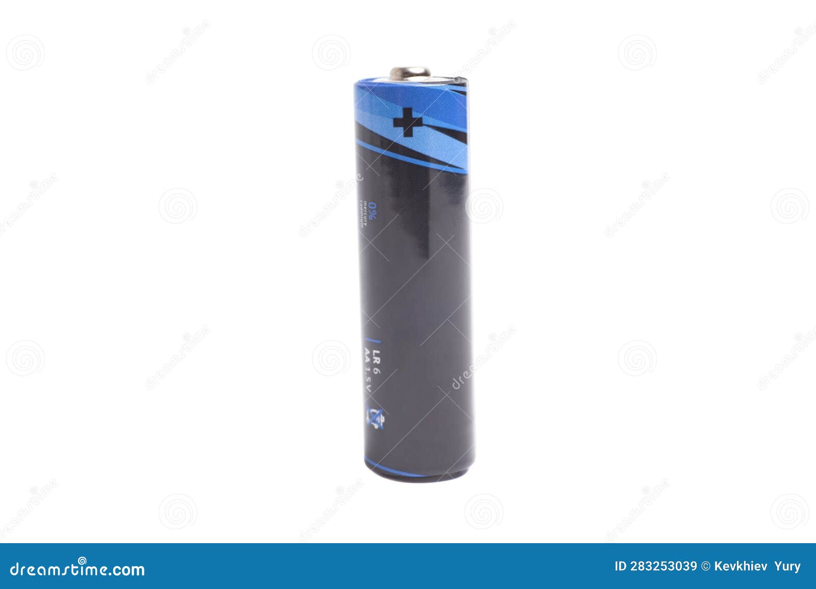 Battery AAA Size Isolated on White. Stock Image Image of pattern