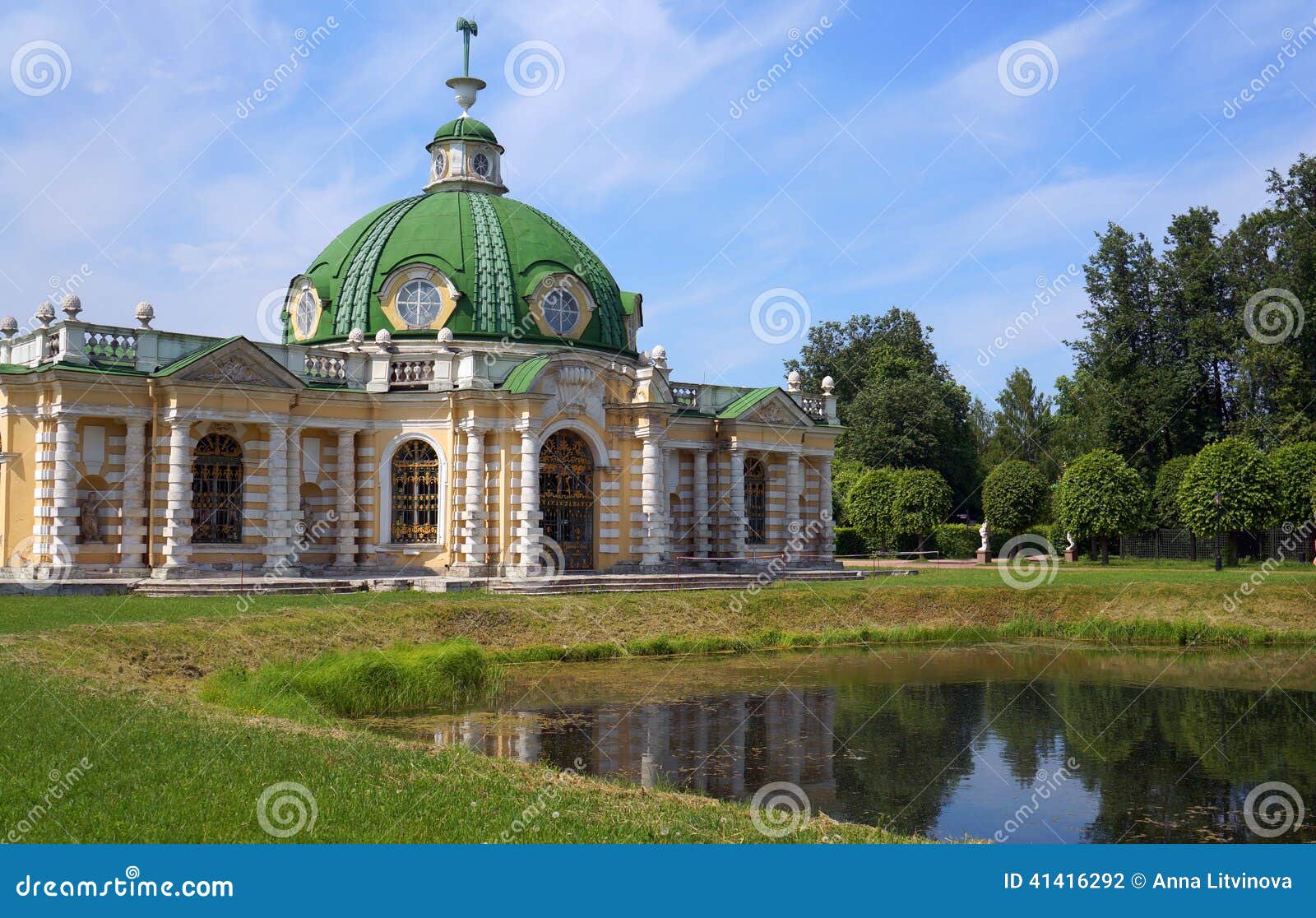 Bau Der Grotte Vor Einem Teich Stockfoto Bild von haupt, museum 41416292