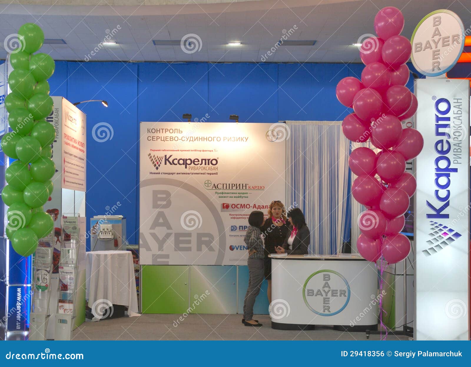 Bayer Pharmaceutical Company Logo Editorial Image