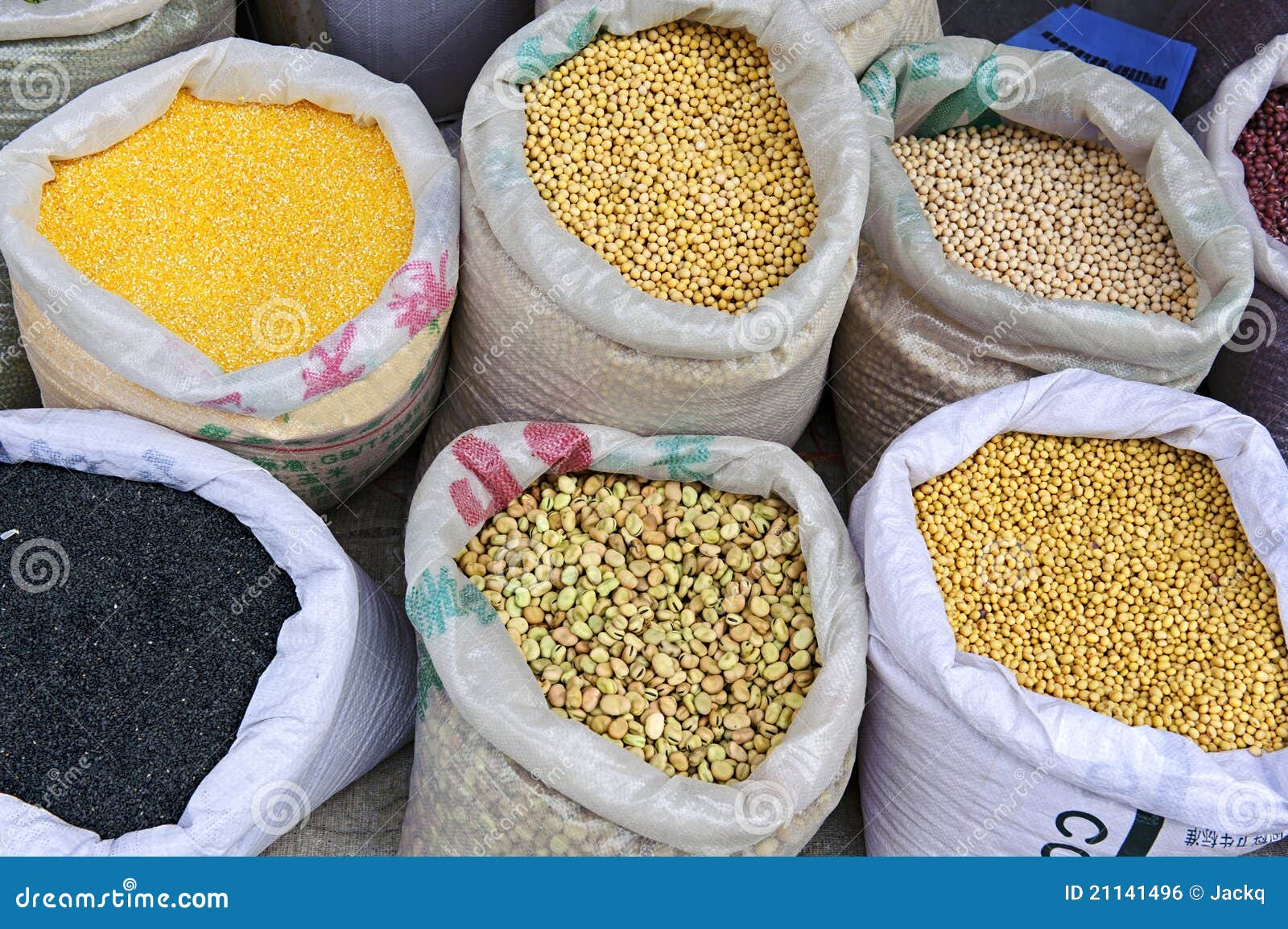 Beans market stock photo. Image of ingredient, bazaar 21141496