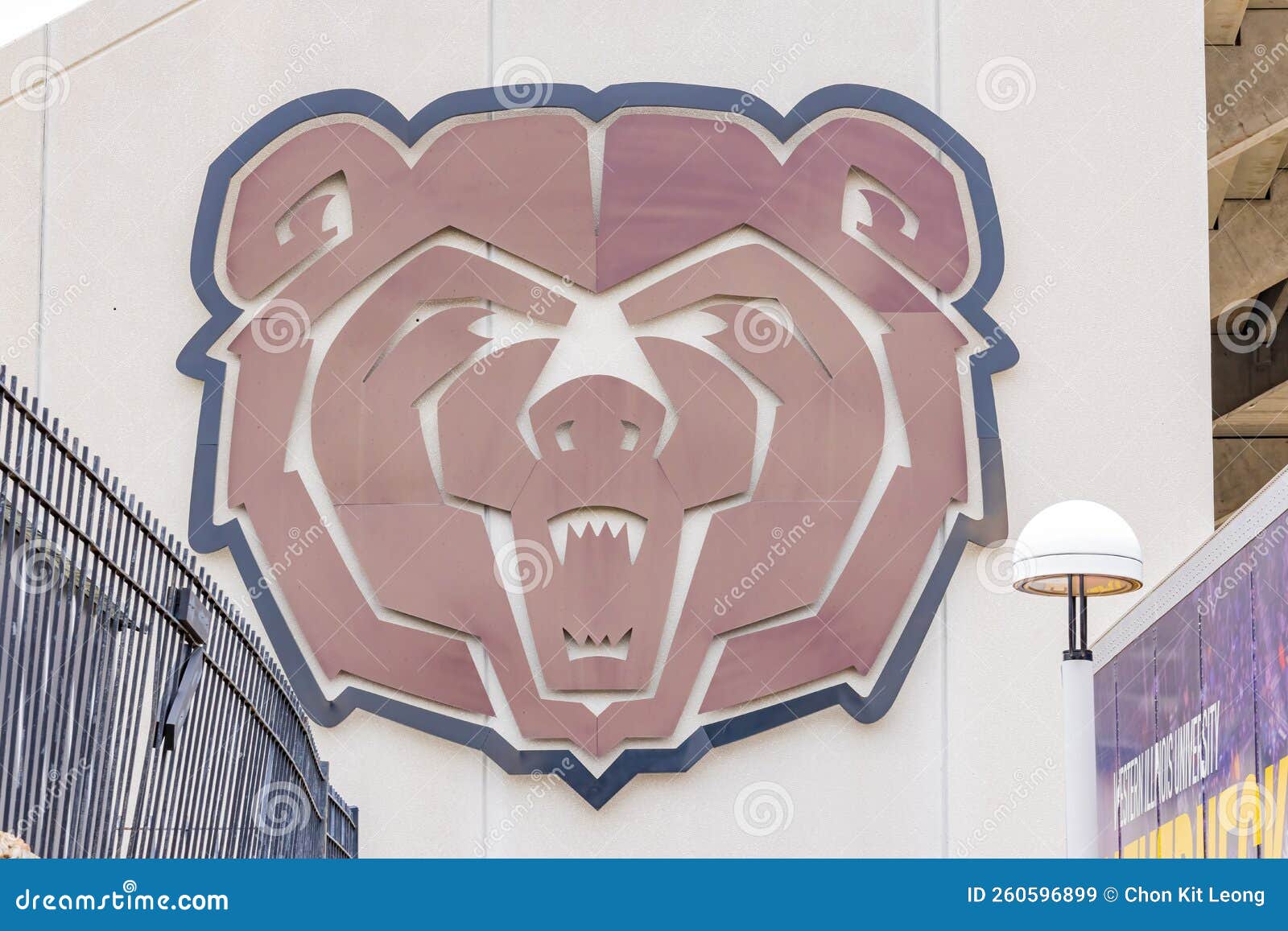 Bear Sign of the Betty and Bobby Allison South Stadium Editorial Stock