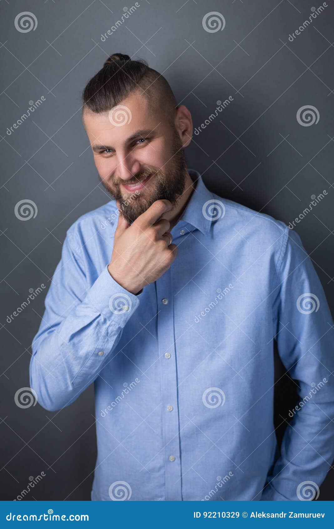 Bearded Man with a Very Interesting Look Stock Image - Image of ...