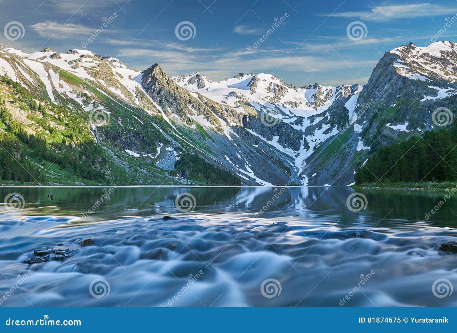 Beau Paysage D'été, Montagnes Russie D'Altai Image stock Beau Paysage D'été, Montagnes Russie D'Altai Image stock