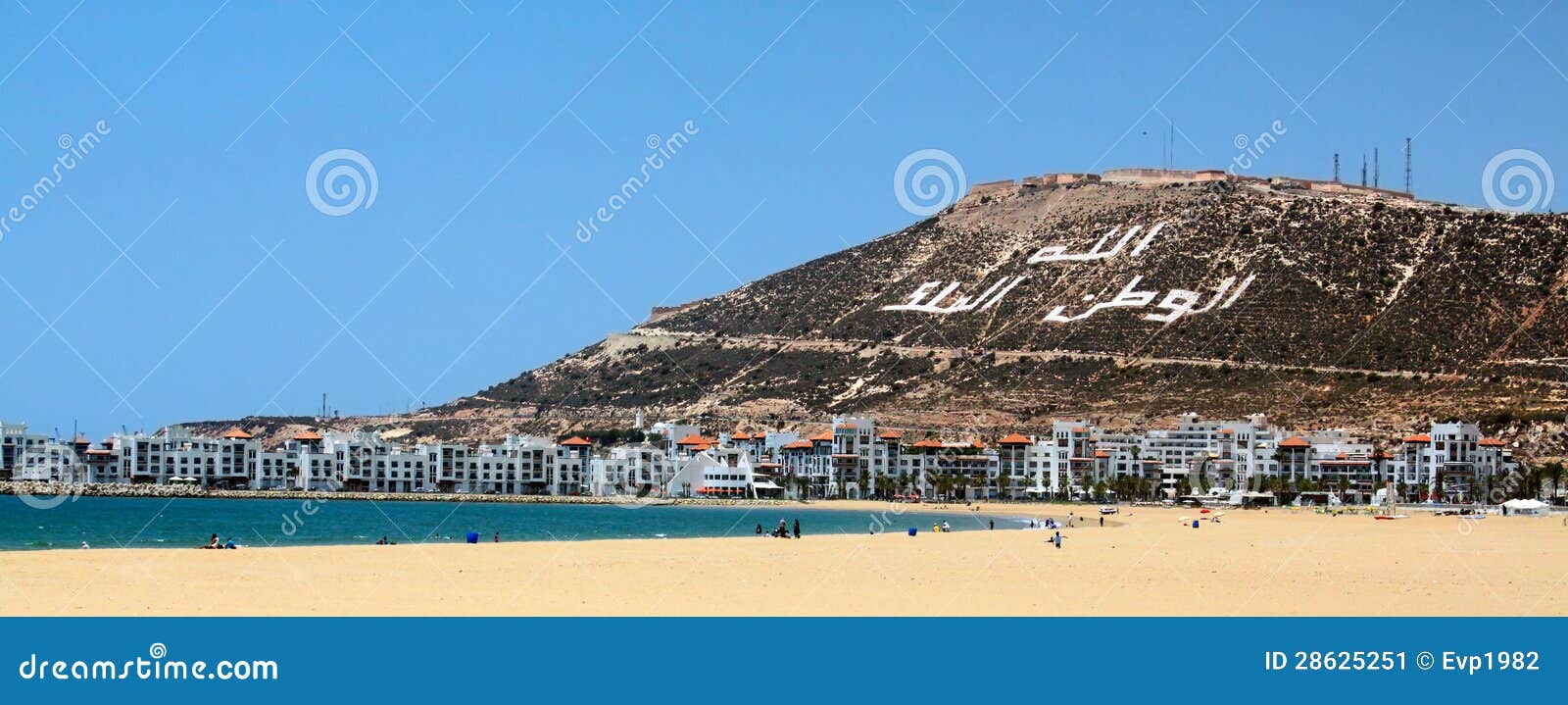 the beautiful beach (agadir, morocco)