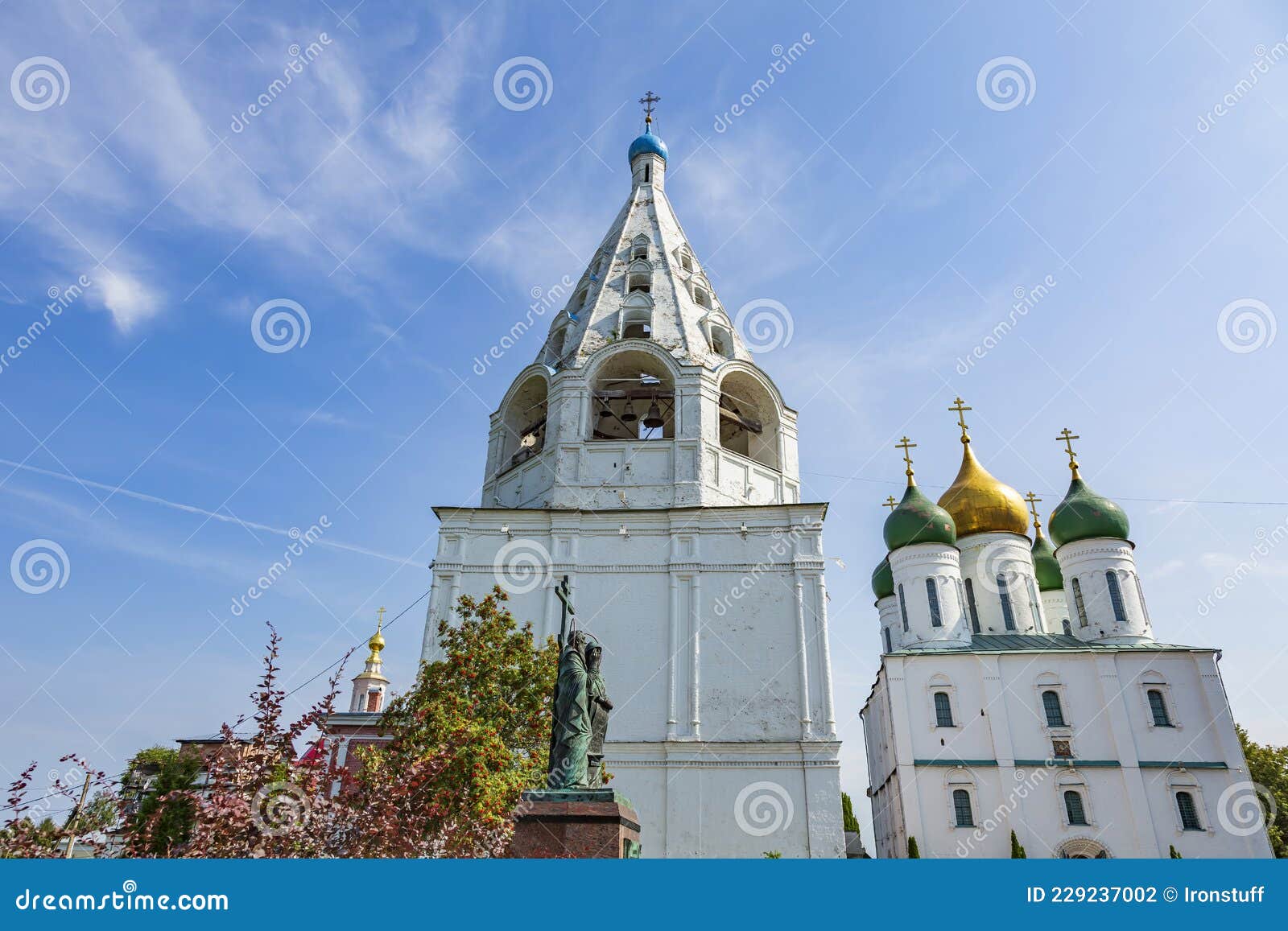 Beautiful Bell Tower Of The Assumption Cathedral In Kolomna Russia
