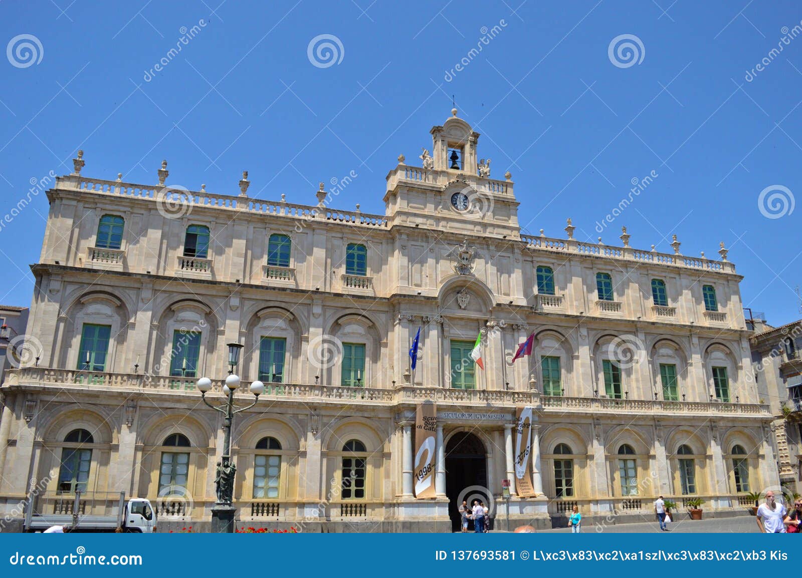 biblioteca regionale universitaria - the university palace in catania, italy