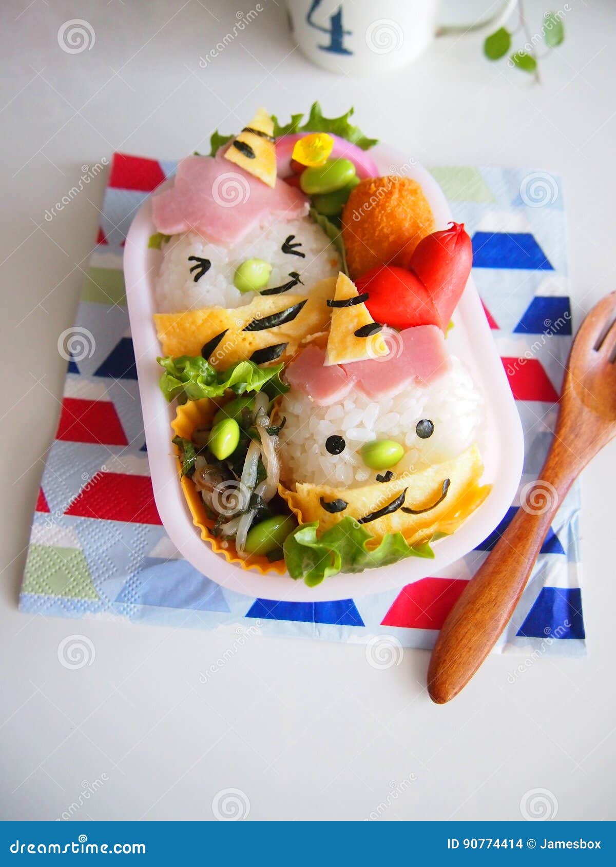 Beautiful Bowl of Rice for Lunch with Vegetables Stock Photo Image of