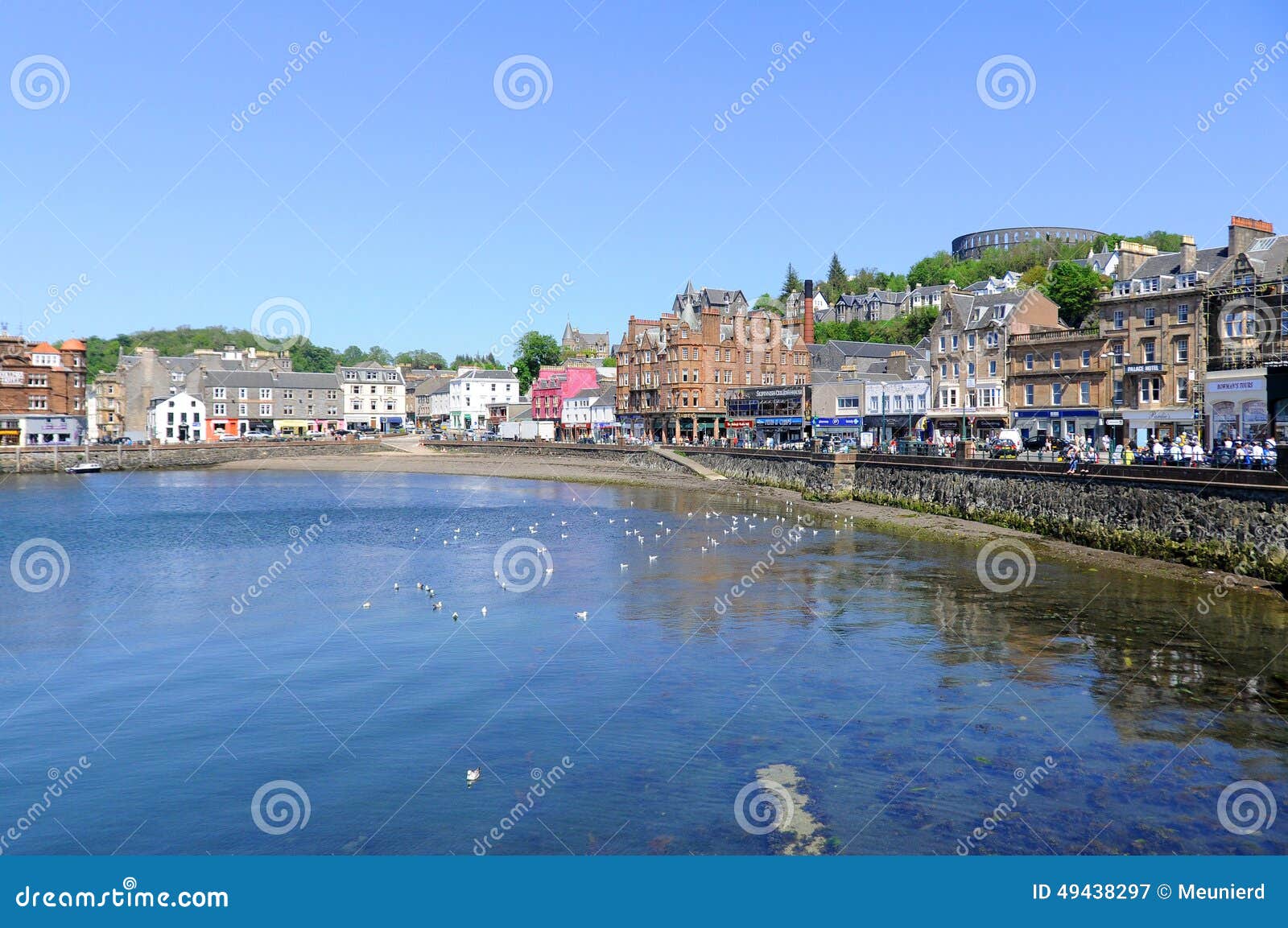 OBAN,SCOTLAND-MAY 27: The beautiful city of Oban in Argyll, Scotland, UK May 27 2012. Oban is a resort town within the Argyll and Bute council area of Scotland.