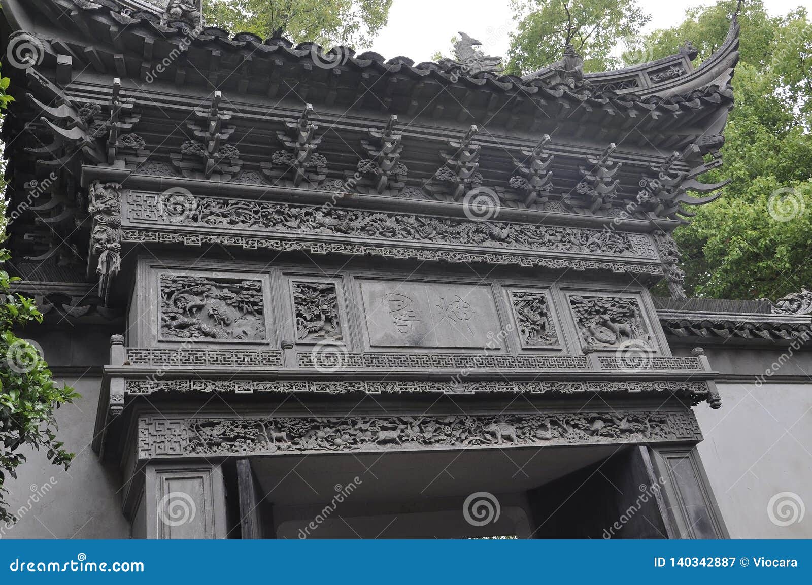 Shanghai 2nd May Picturesque Gate Of The Famous Yu Garden On