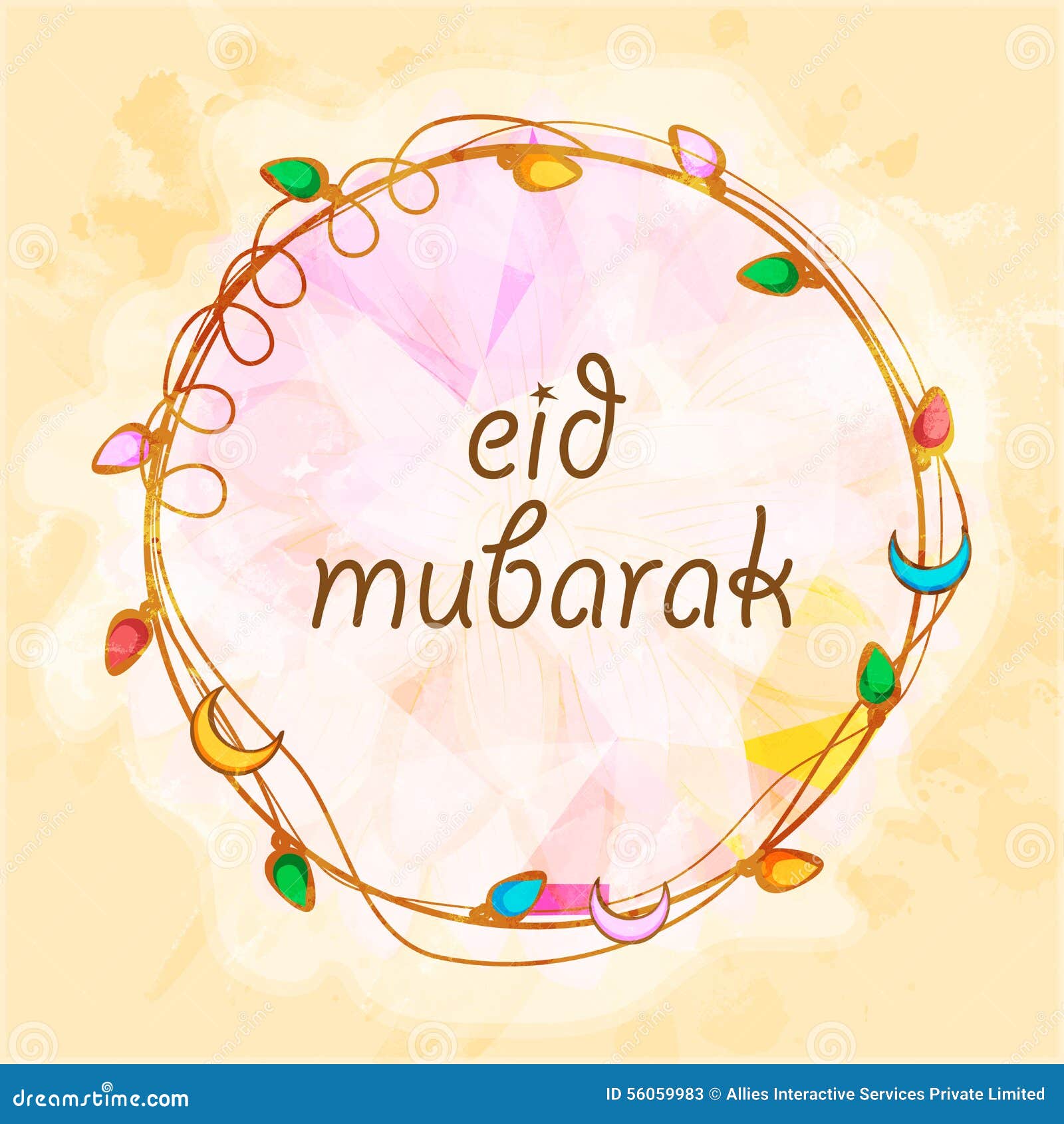Beautiful Frame for Islamic Festival, Eid Mubarak. Stock ...