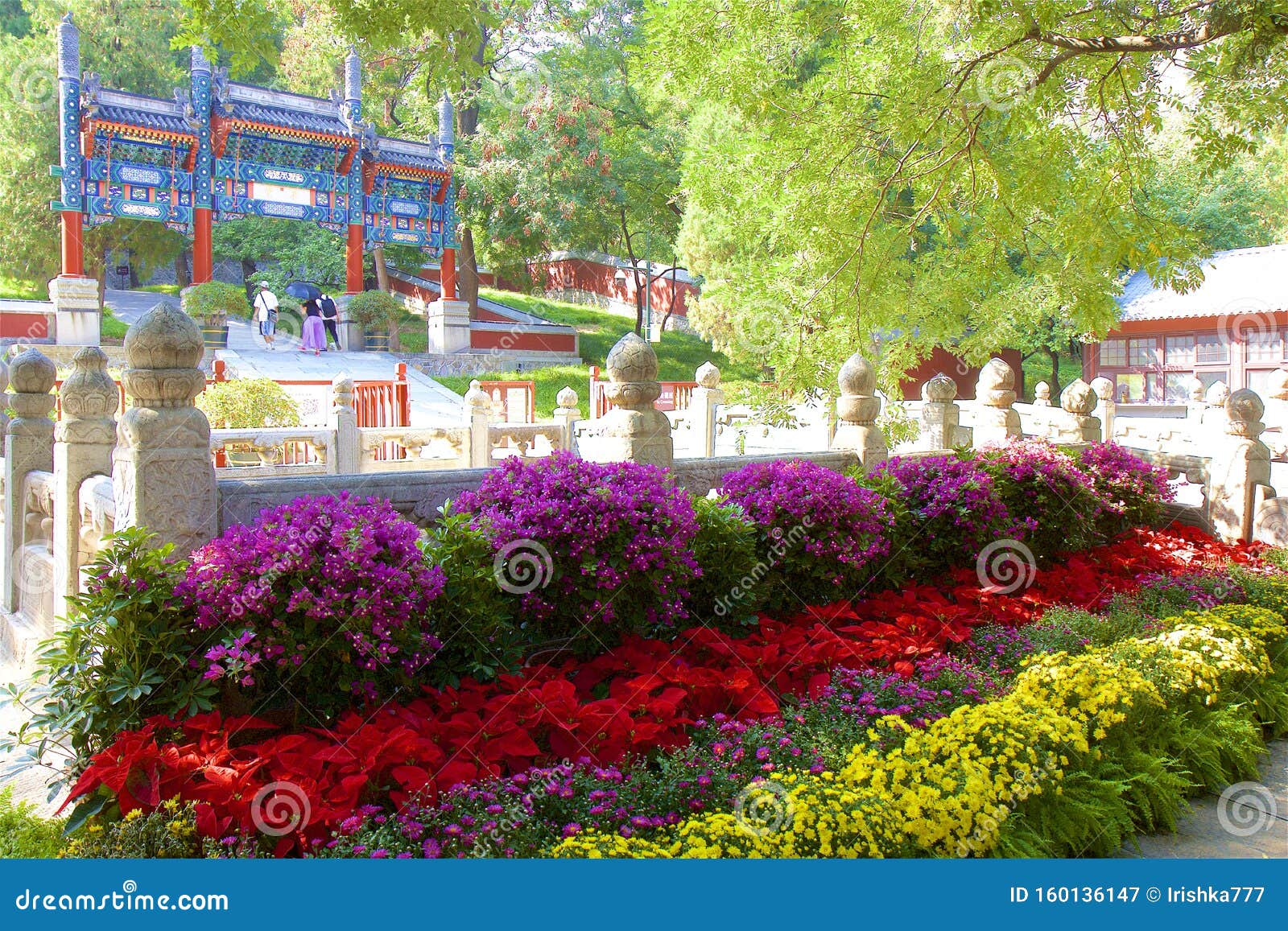 Fragrant Hills Park In Beijing China Editorial Photography