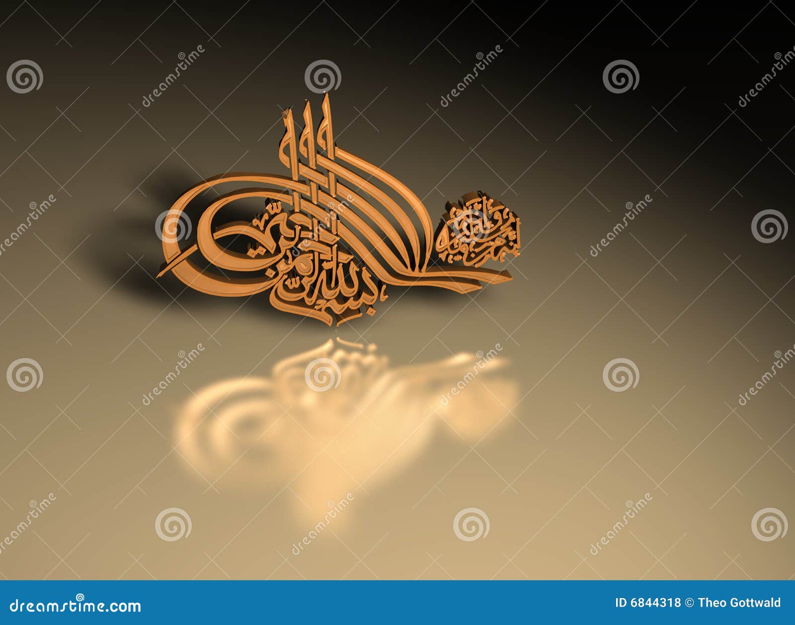 Beautiful Islamic Symbol Royalty Free Stock Photos - Image: 6844318