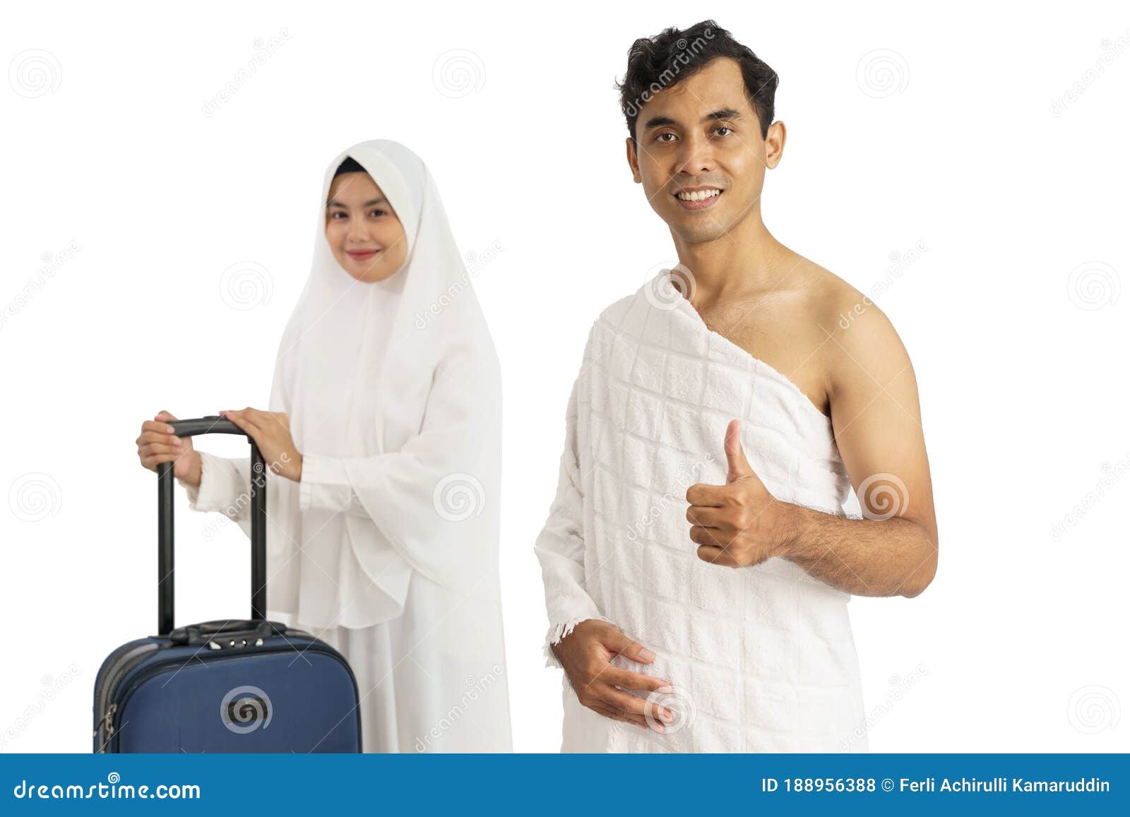 beautiful muslim couple hajj and umrah