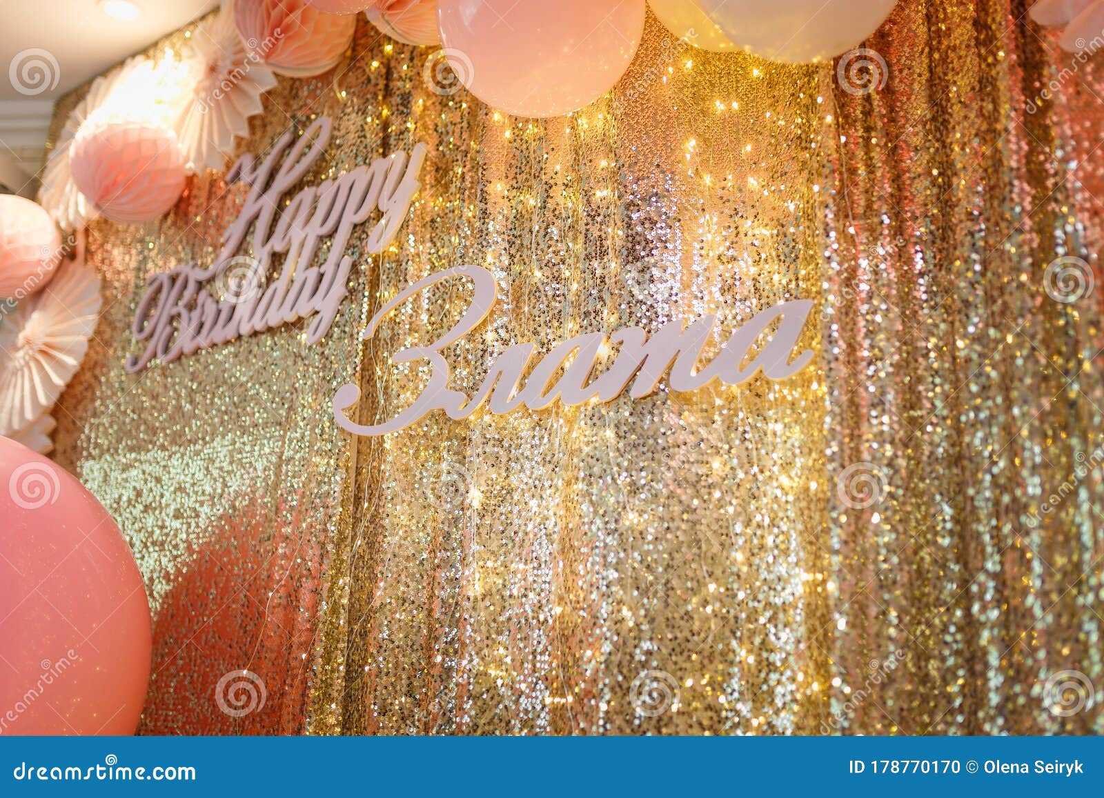 Beautiful Pink Photo Zone, Balloons on Golden Shiny Background. Little Girl  Birthday Party Decorations Stock Photo - Image of shiny, little: 178770170