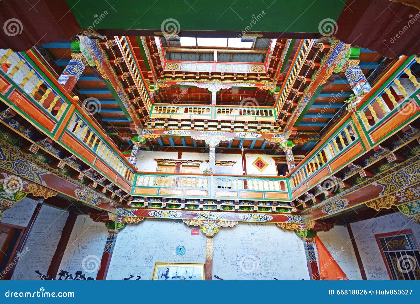 Beautiful Tibet House Interior Stock Photo Image of fabric, food