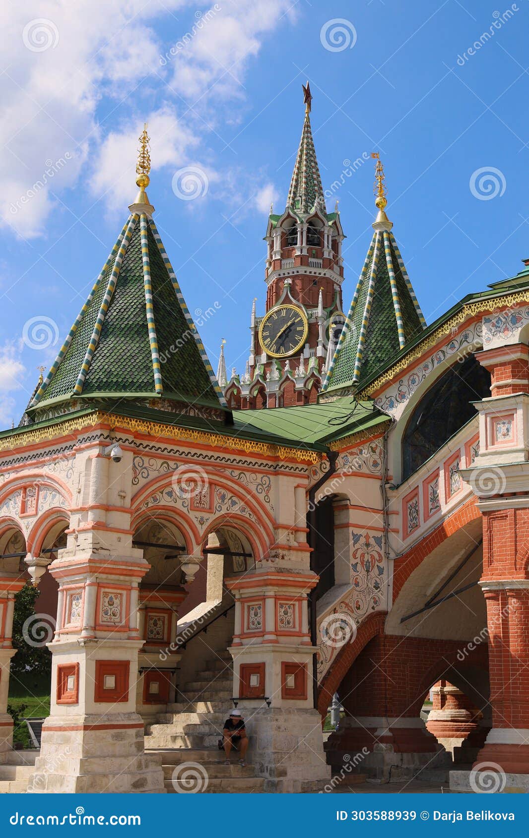 Beautiful Walls of St Basils Cathedral on Red Square in Moscow in ...