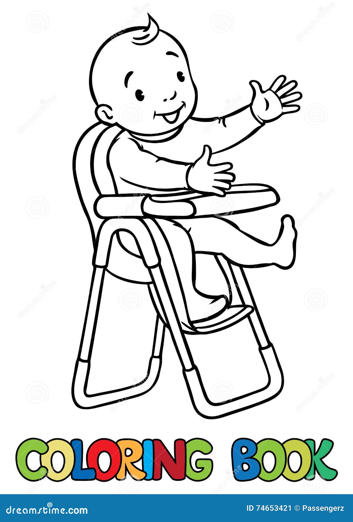 Нарисовать стульчик для младенцев