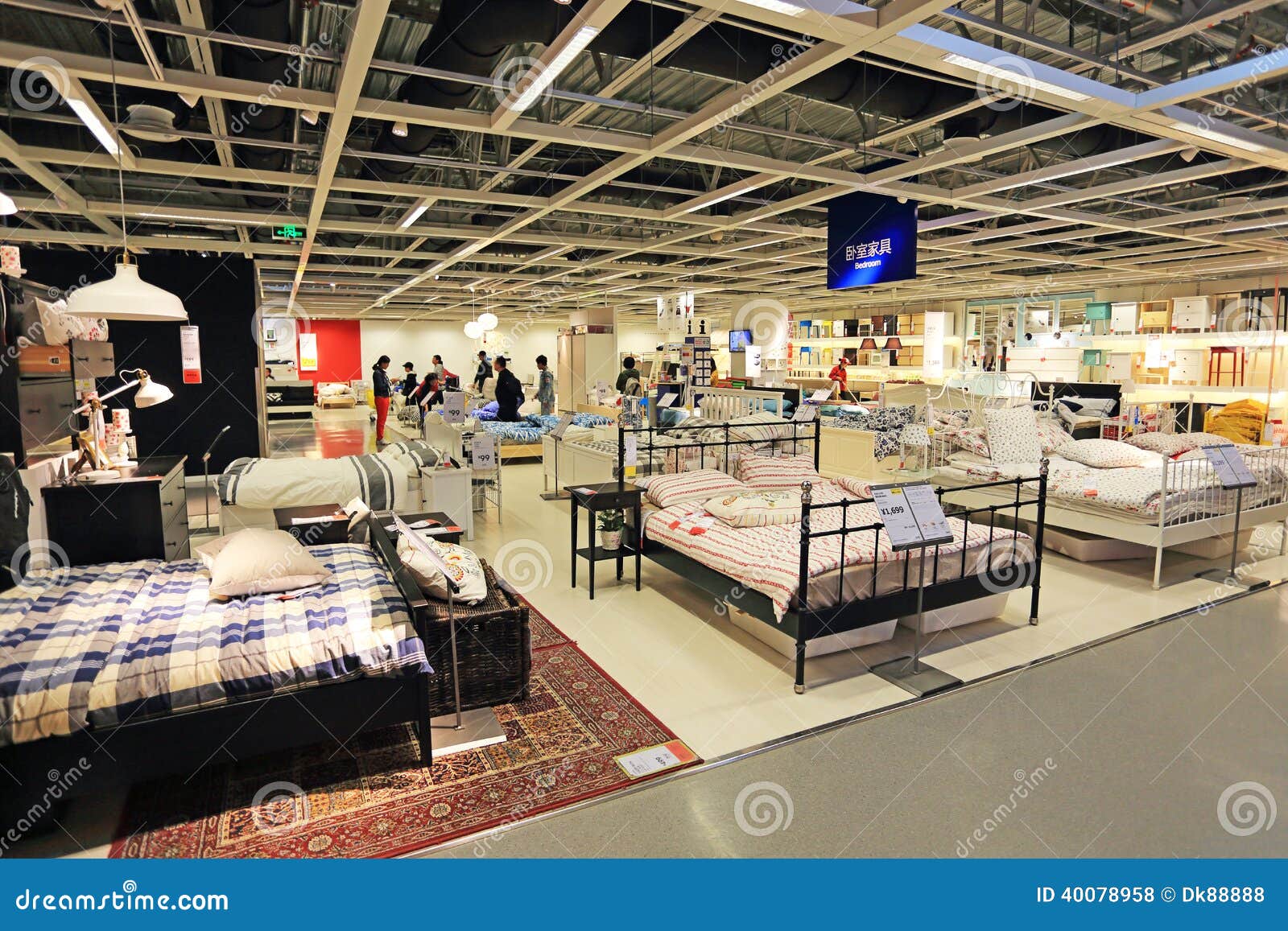 Hanging Beds In A Sailor`s Cockpit, The Cruiser `Mikhail Kutuzov
