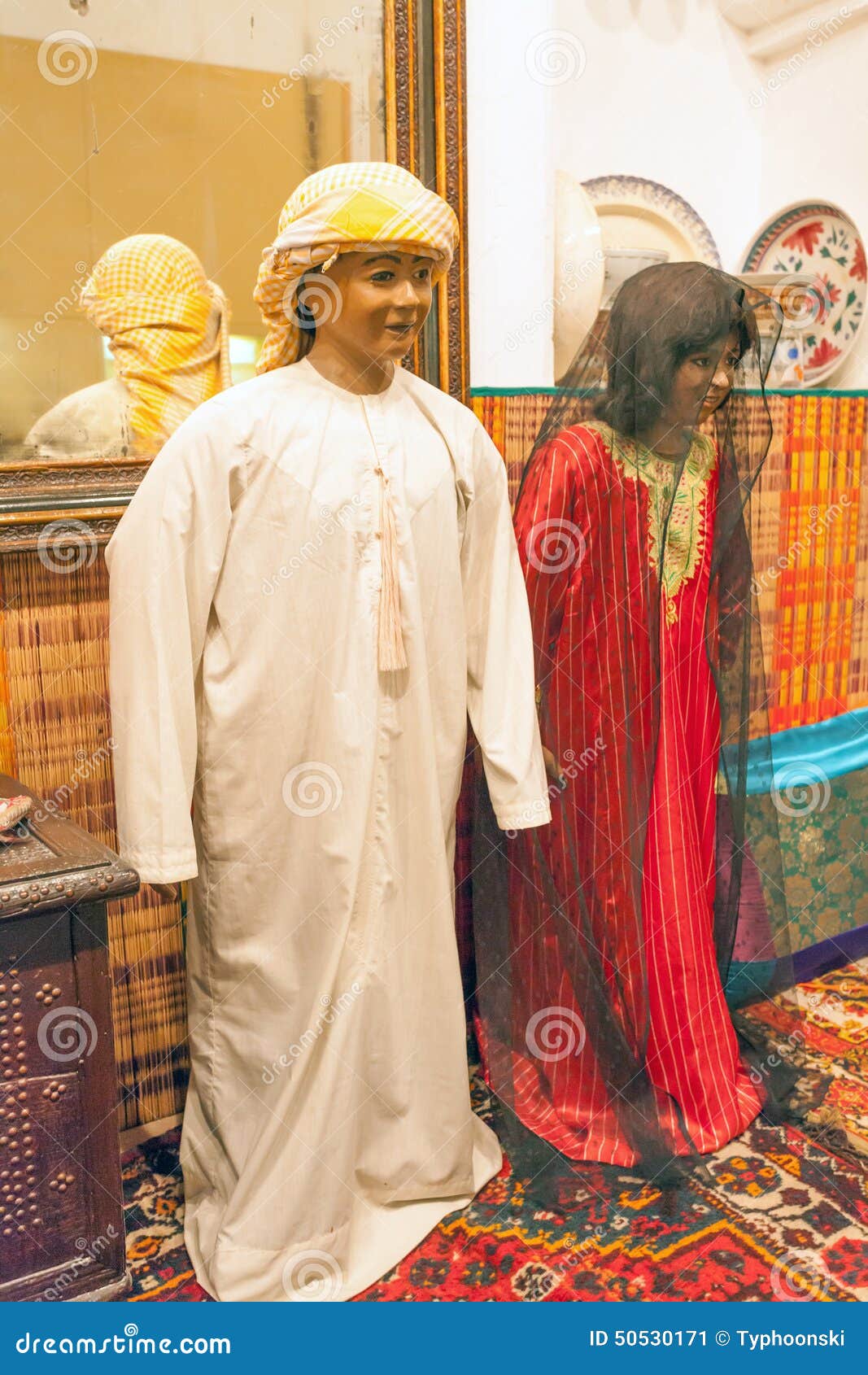 traditional uae clothing