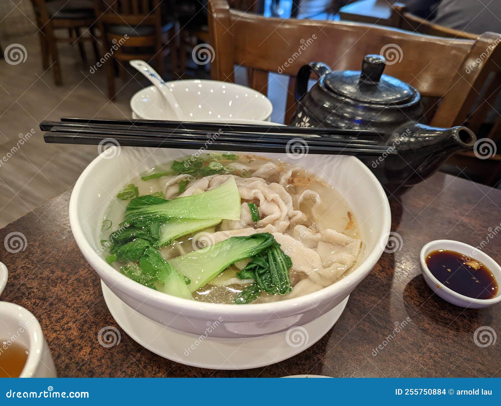 Beef noodle soup Chinese stock photo. Image of seafood - 255750884