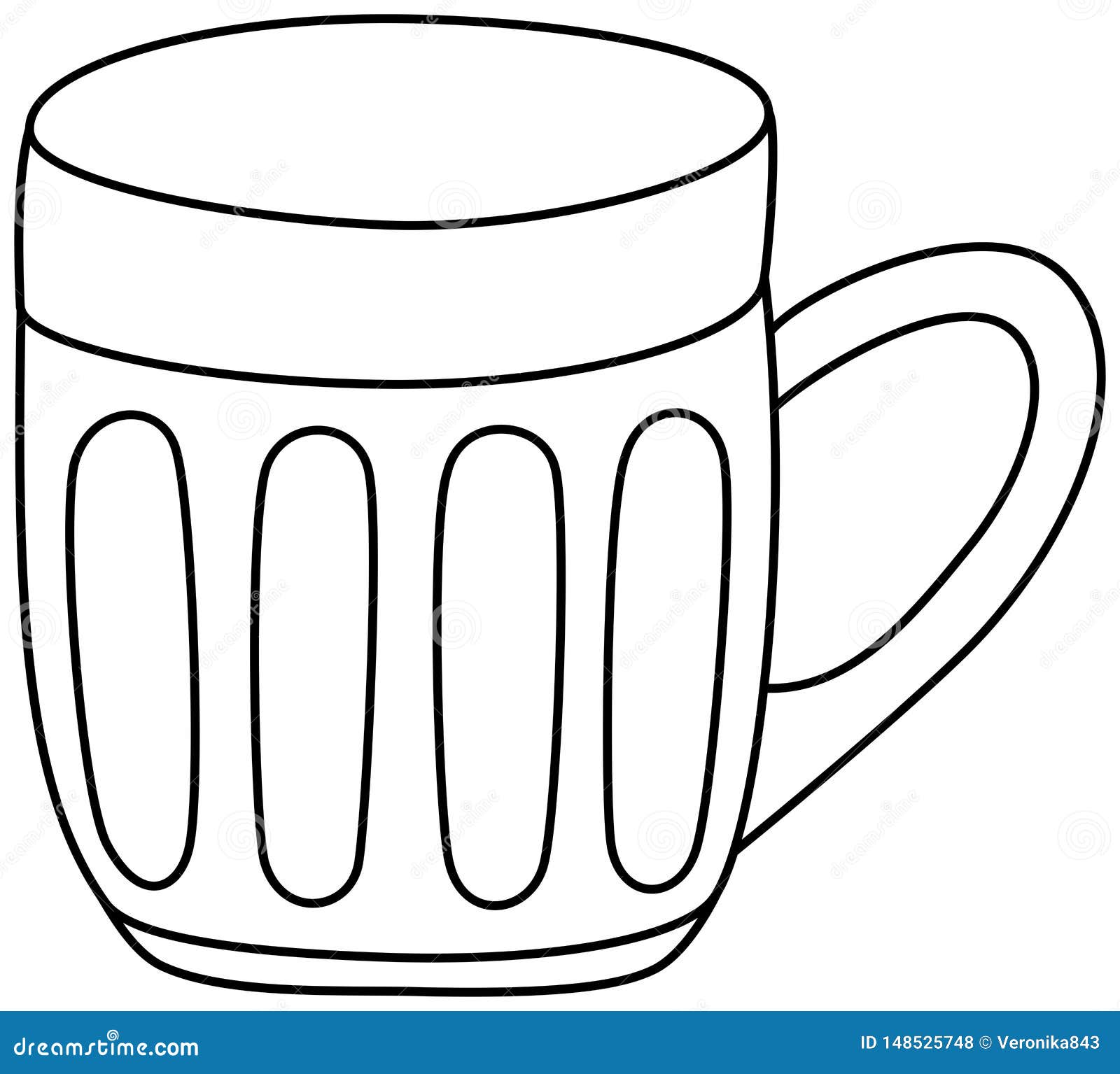 Beer Glass Icon. Outline Vector Stock Vector Illustration of lager