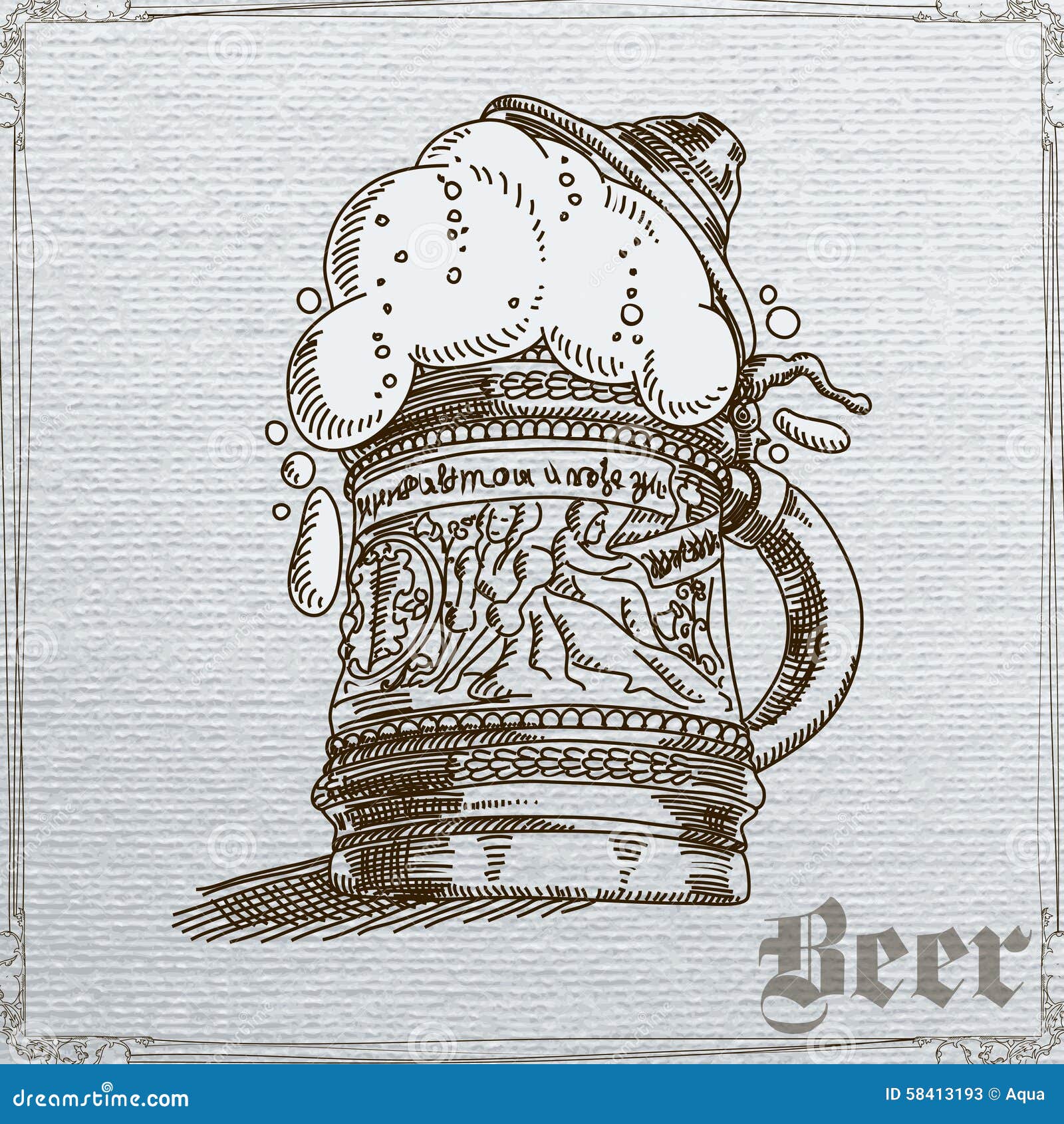 Beer mug stock vector. Illustration of design, bavarian 58413193