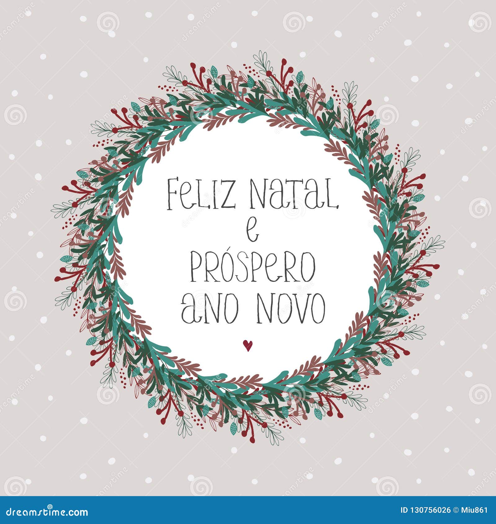 Feliz Natal Ano Novo Stock Illustrations – 30 Feliz Natal Ano Novo Stock  Illustrations, Vectors & Clipart - Dreamstime