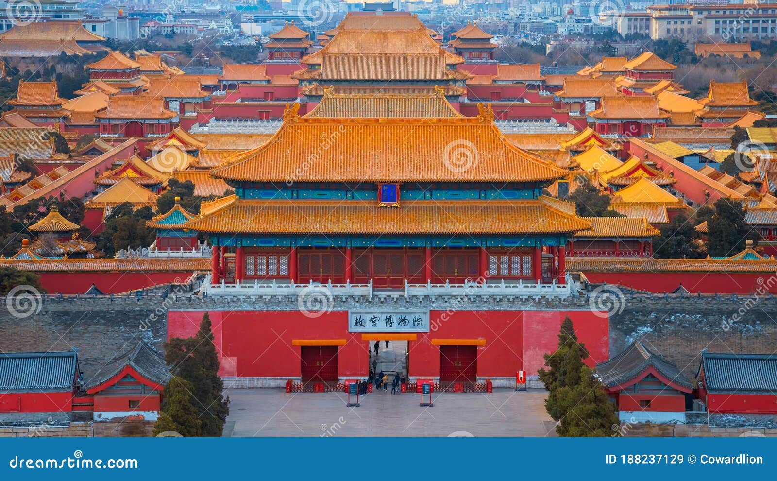 shenwumen gate of divine prowess at the forbidden city in beijing, china