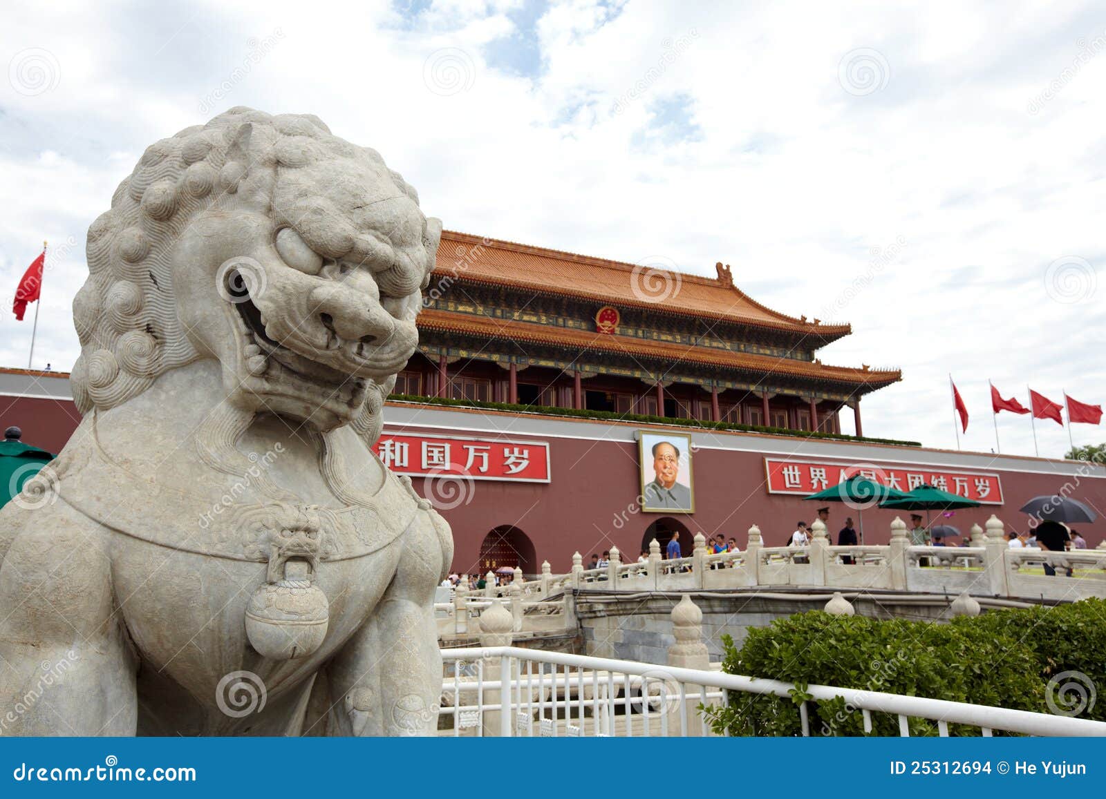 Beijing Tiananmen, the Gate of Heavenly Peace, the main entrance to the Imperial City.