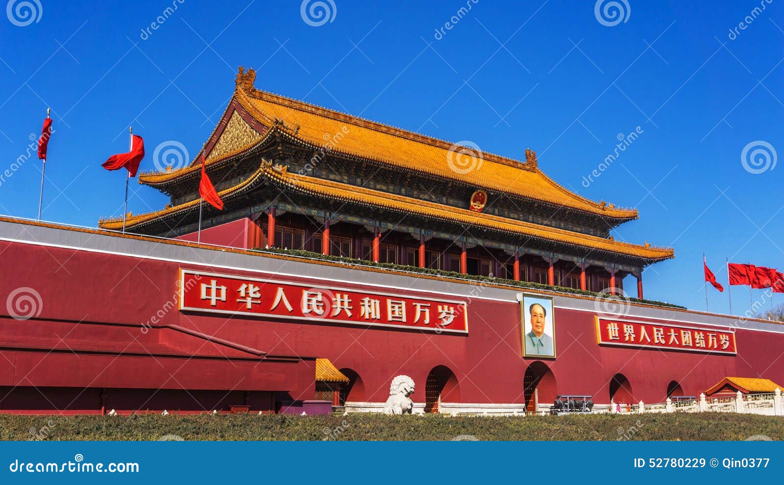 beijing tiananmen square in china