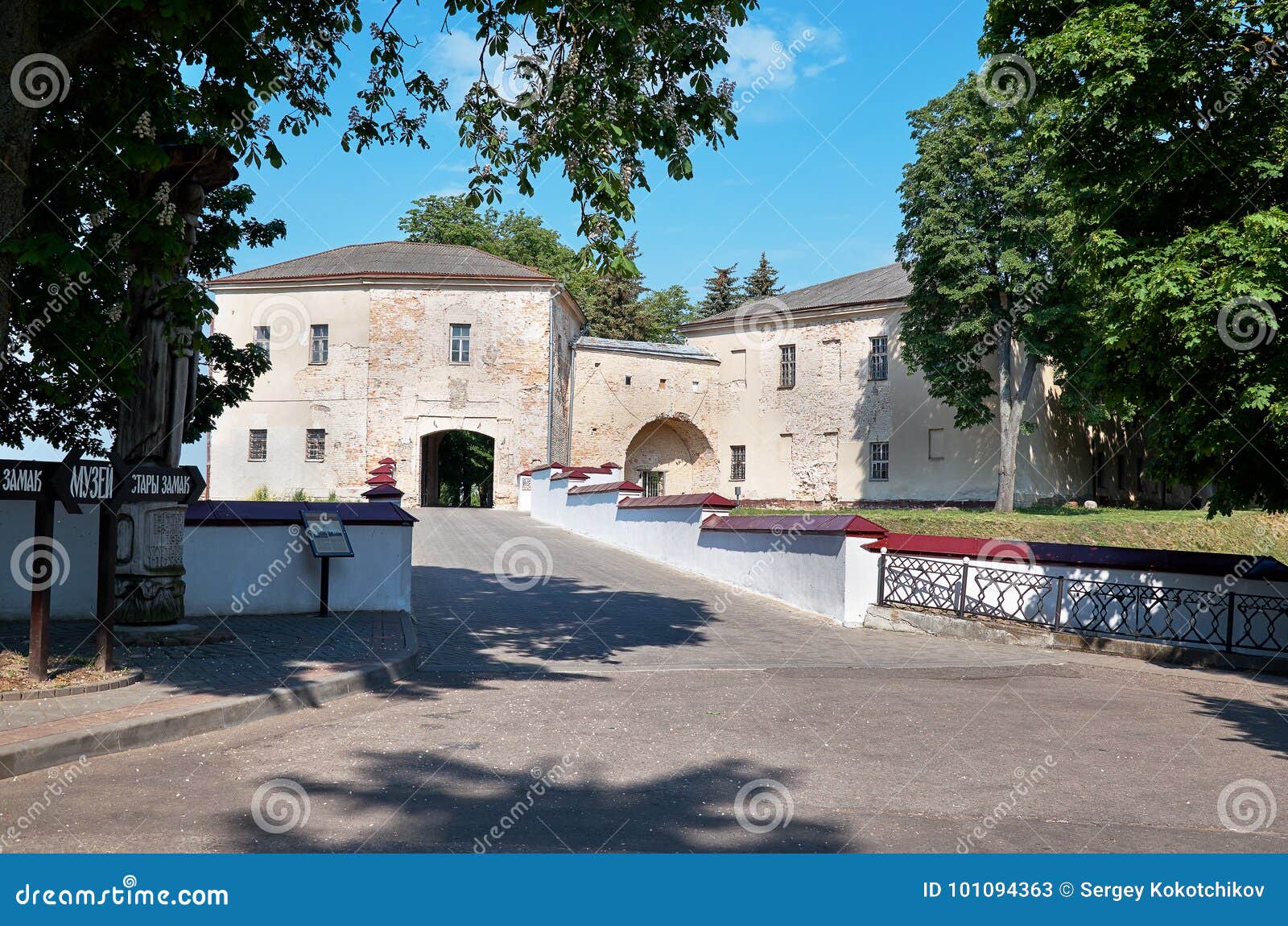 Belarus A House In The Streets Of Grodno May 24 2017 Editorial Stock