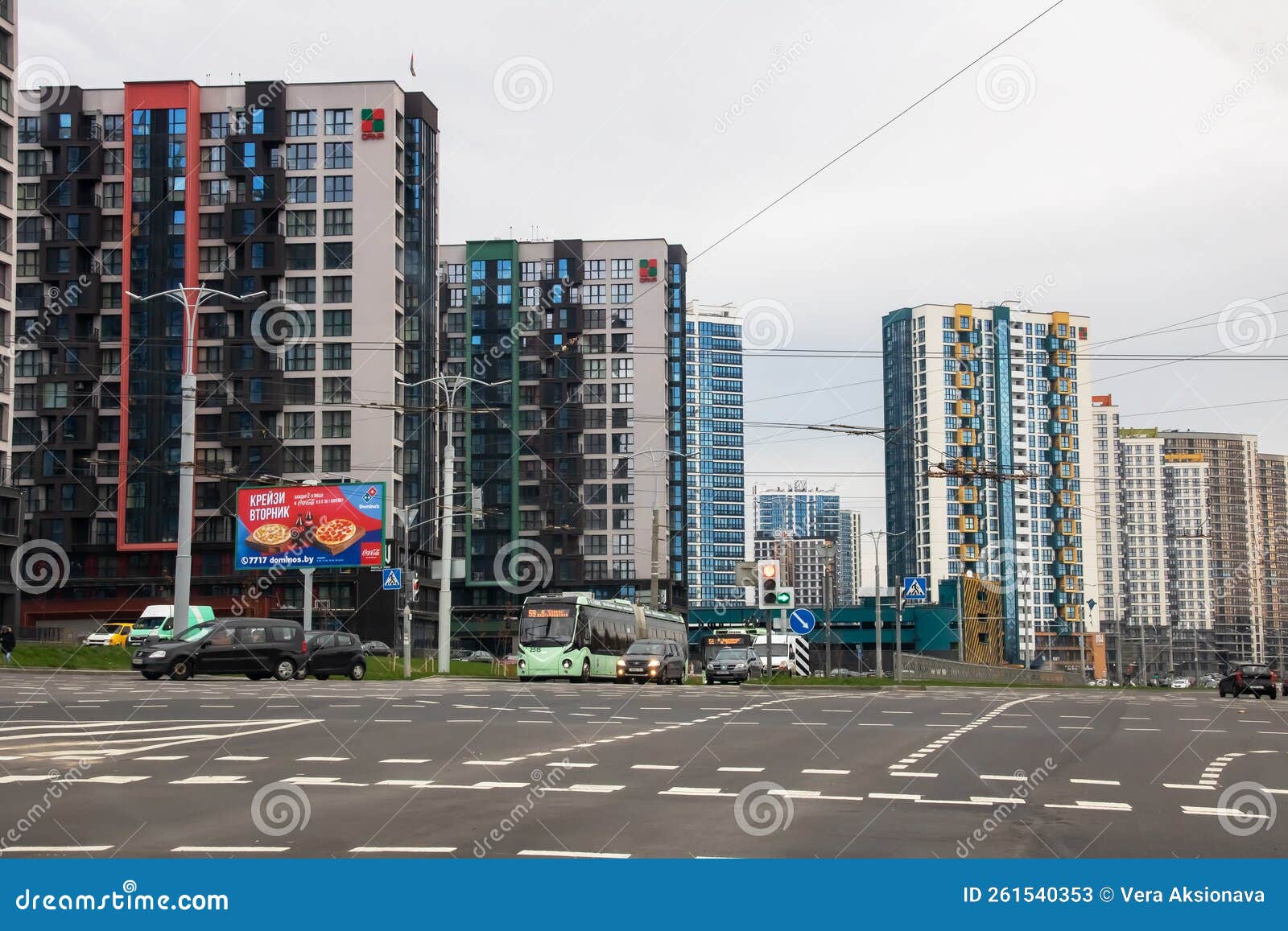 Belarus, Minsk 28 October, 2022 Modern Houses in Minsk World