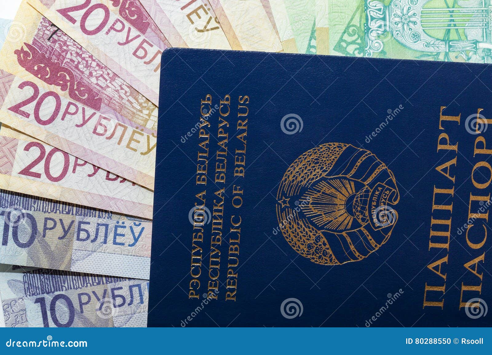 Микрозаймы срочно москва