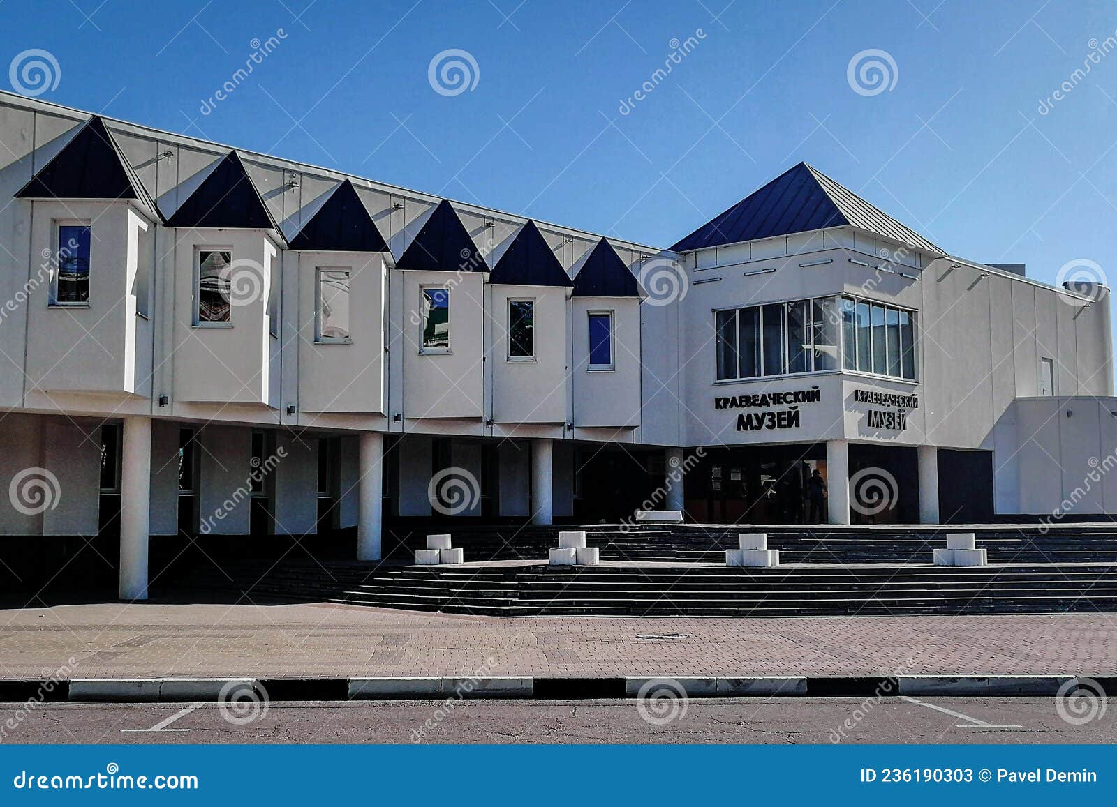 local lore museum building in belgorod city