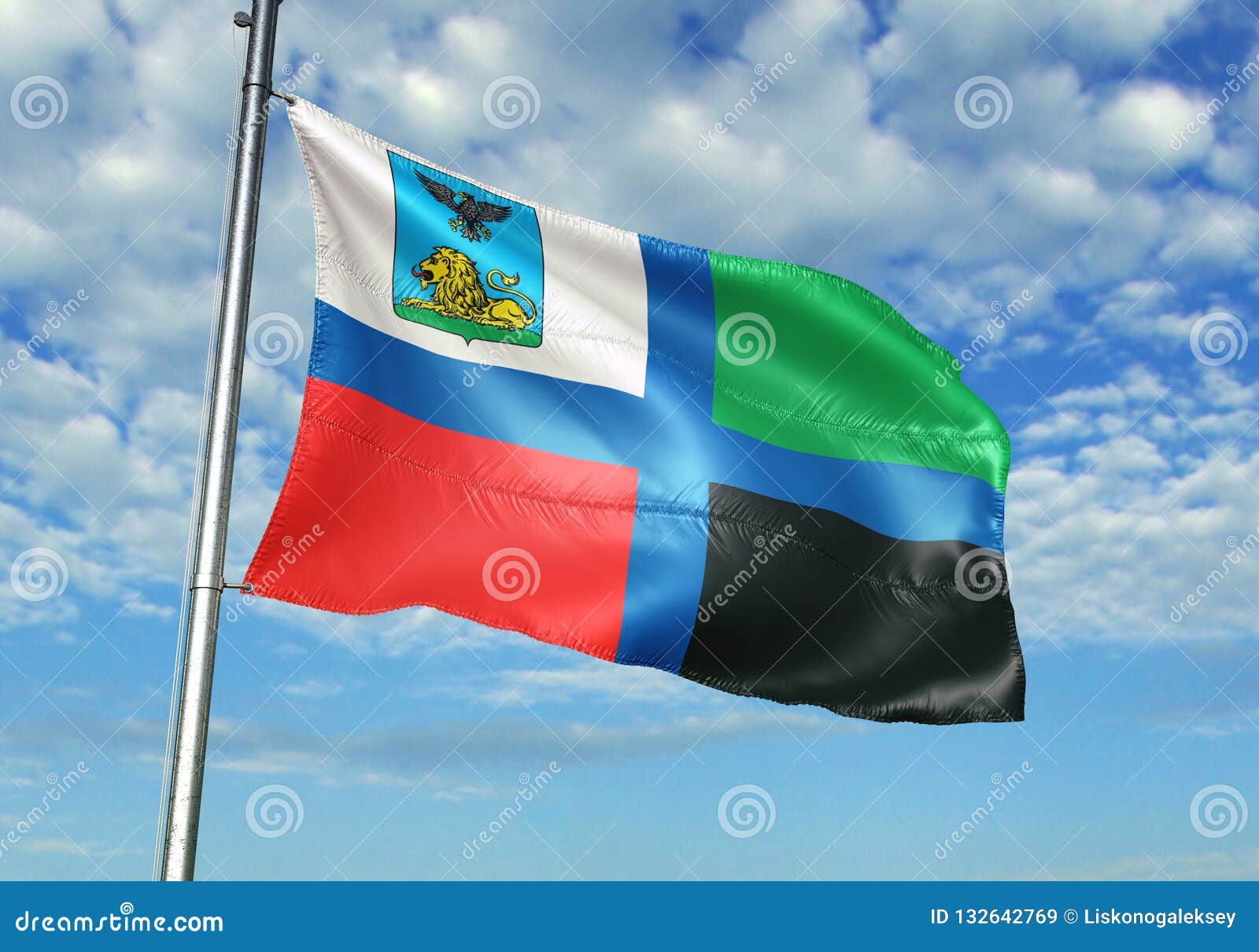 Флаг Белгородской области