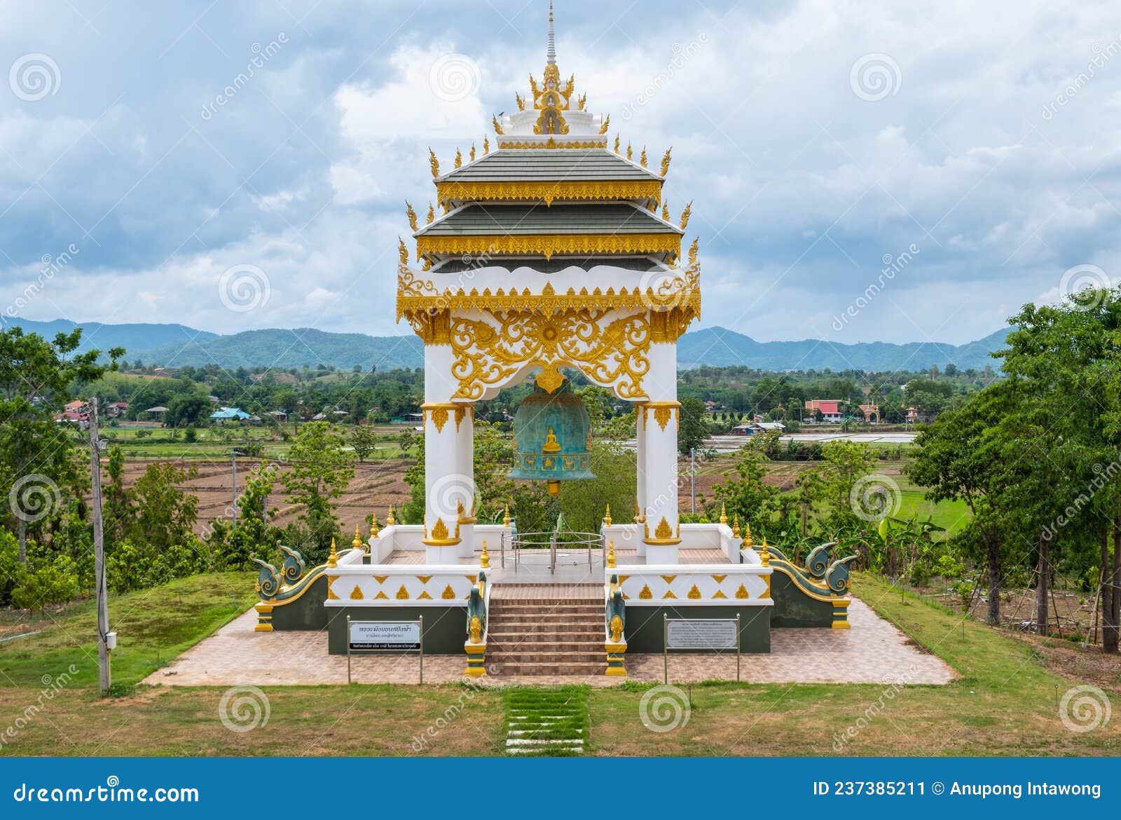 the royal bell in phutthamonthon buddhist park build to celebrate its 750th anniversary of chiang rai ancient city.