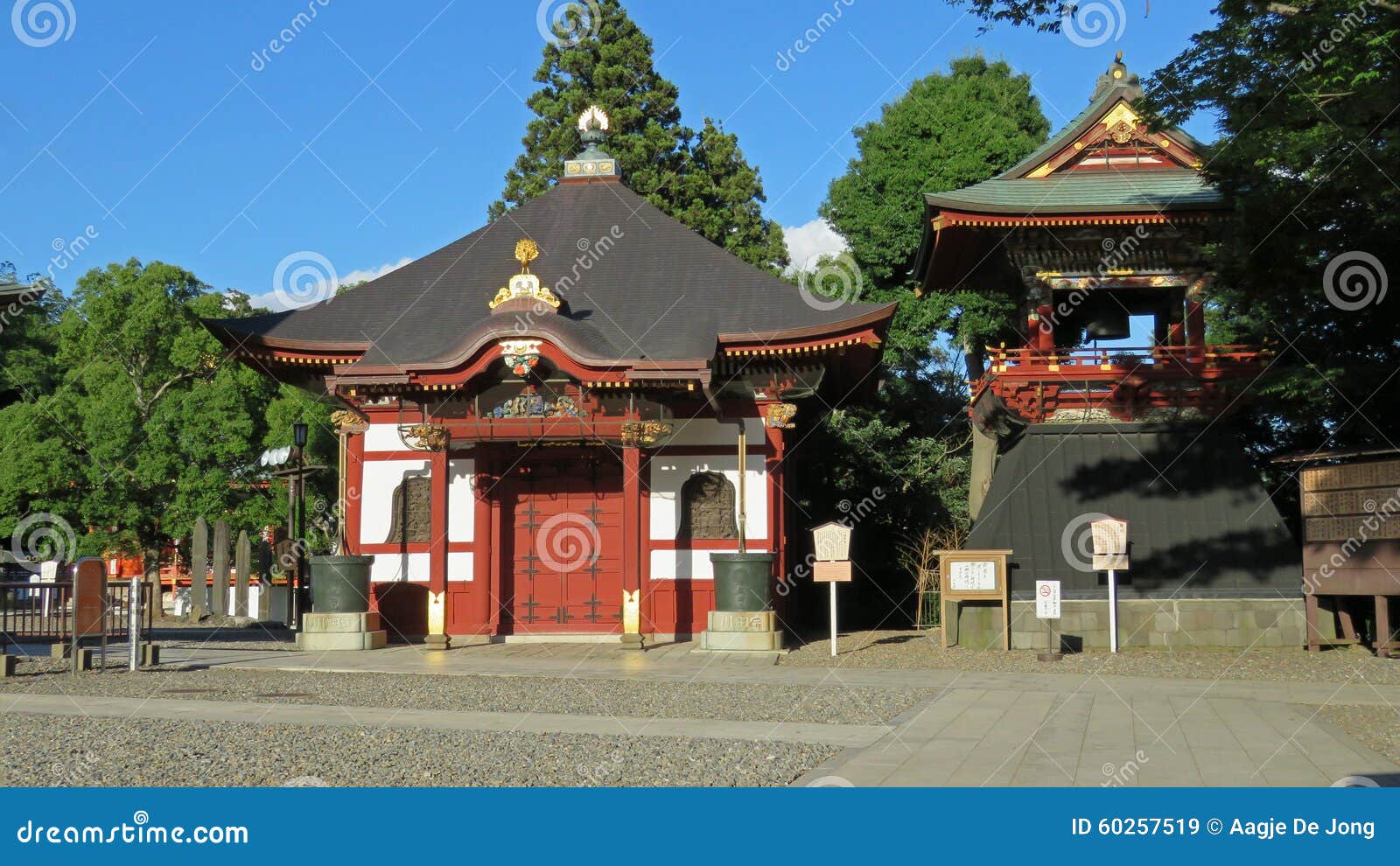 bell tower of naritasan shinshoji temple in japan