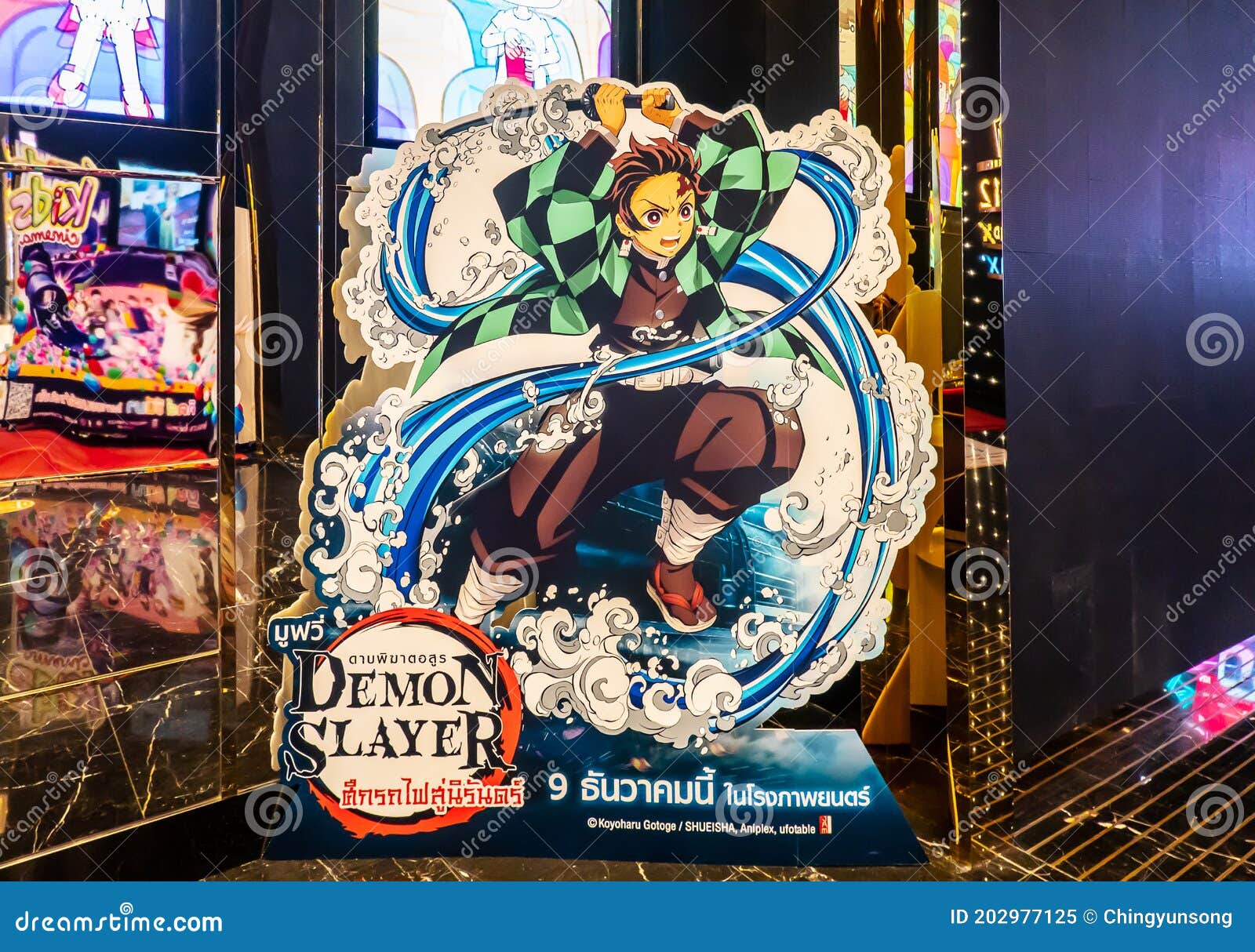 Belo Standee De Filmes De Anime Demon Slayer No Cinema Para